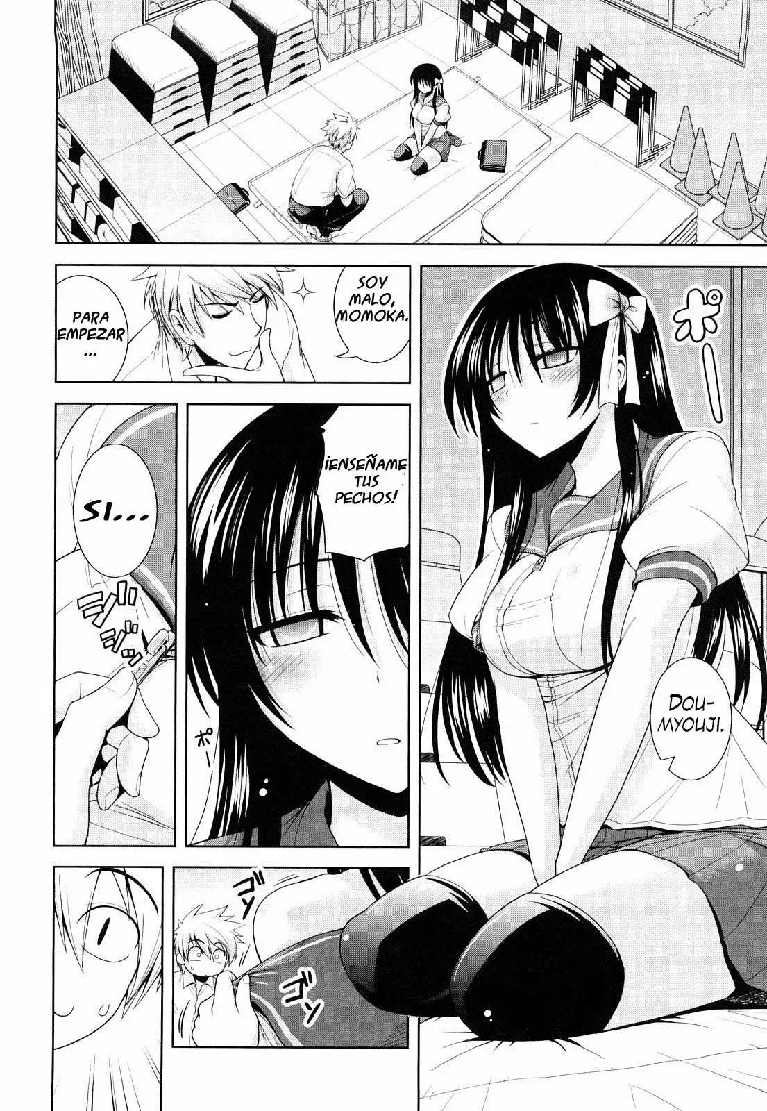 Ecchi De Ecchi Na Saiminjutsu Chapter-1