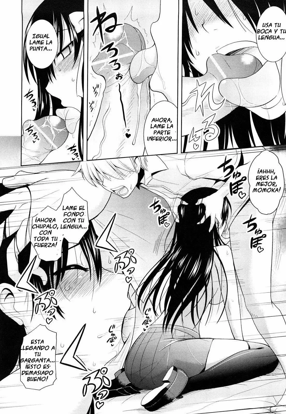 Ecchi De Ecchi Na Saiminjutsu Chapter-1