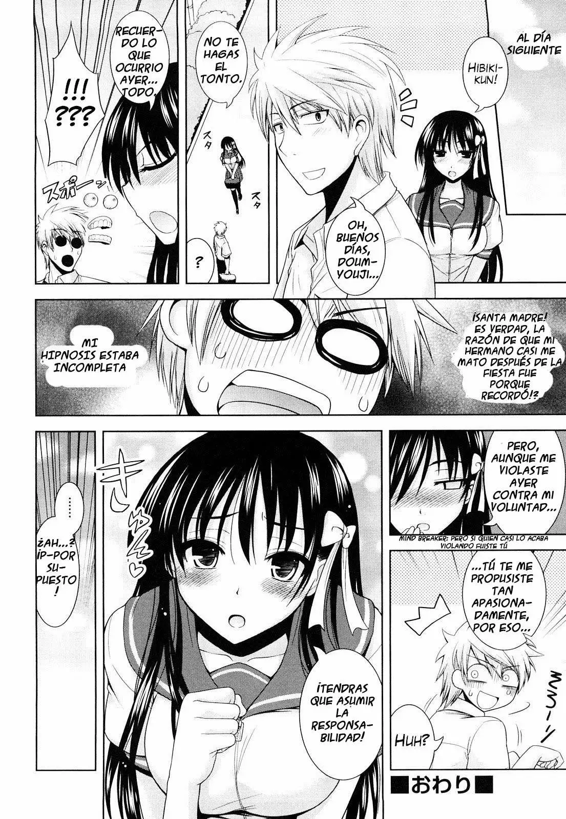 Ecchi De Ecchi Na Saiminjutsu Chapter-1