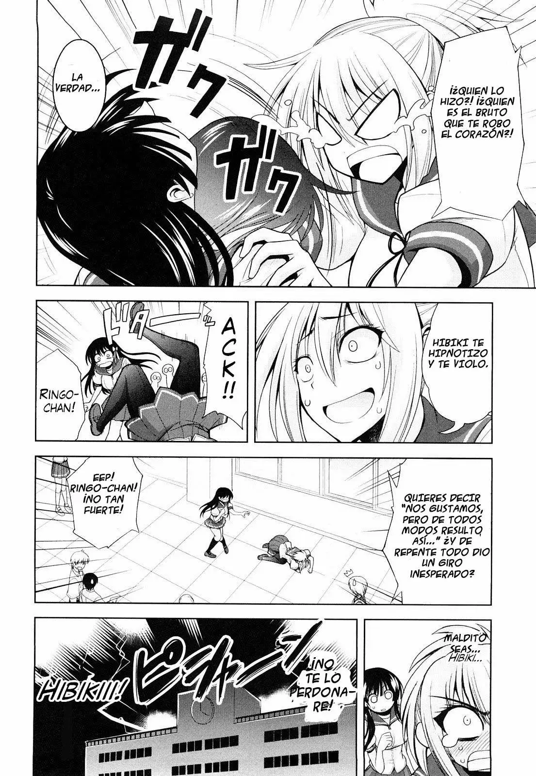 Ecchi De Ecchi Na Saiminjutsu Chapter-2