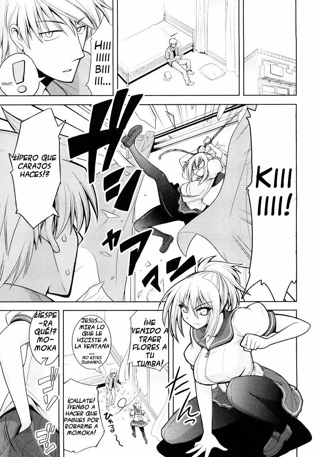 Ecchi De Ecchi Na Saiminjutsu Chapter-2