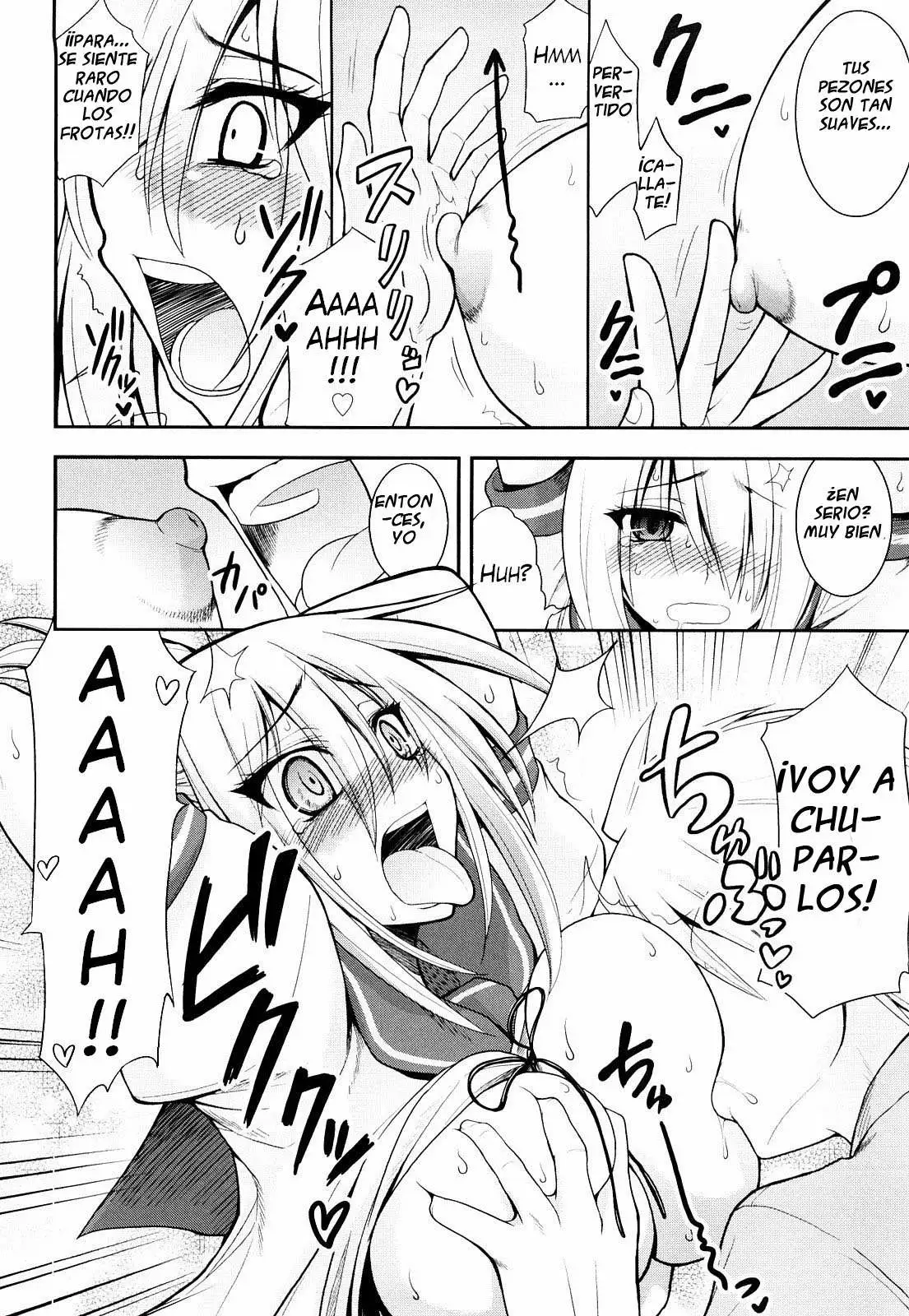 Ecchi De Ecchi Na Saiminjutsu Chapter-2