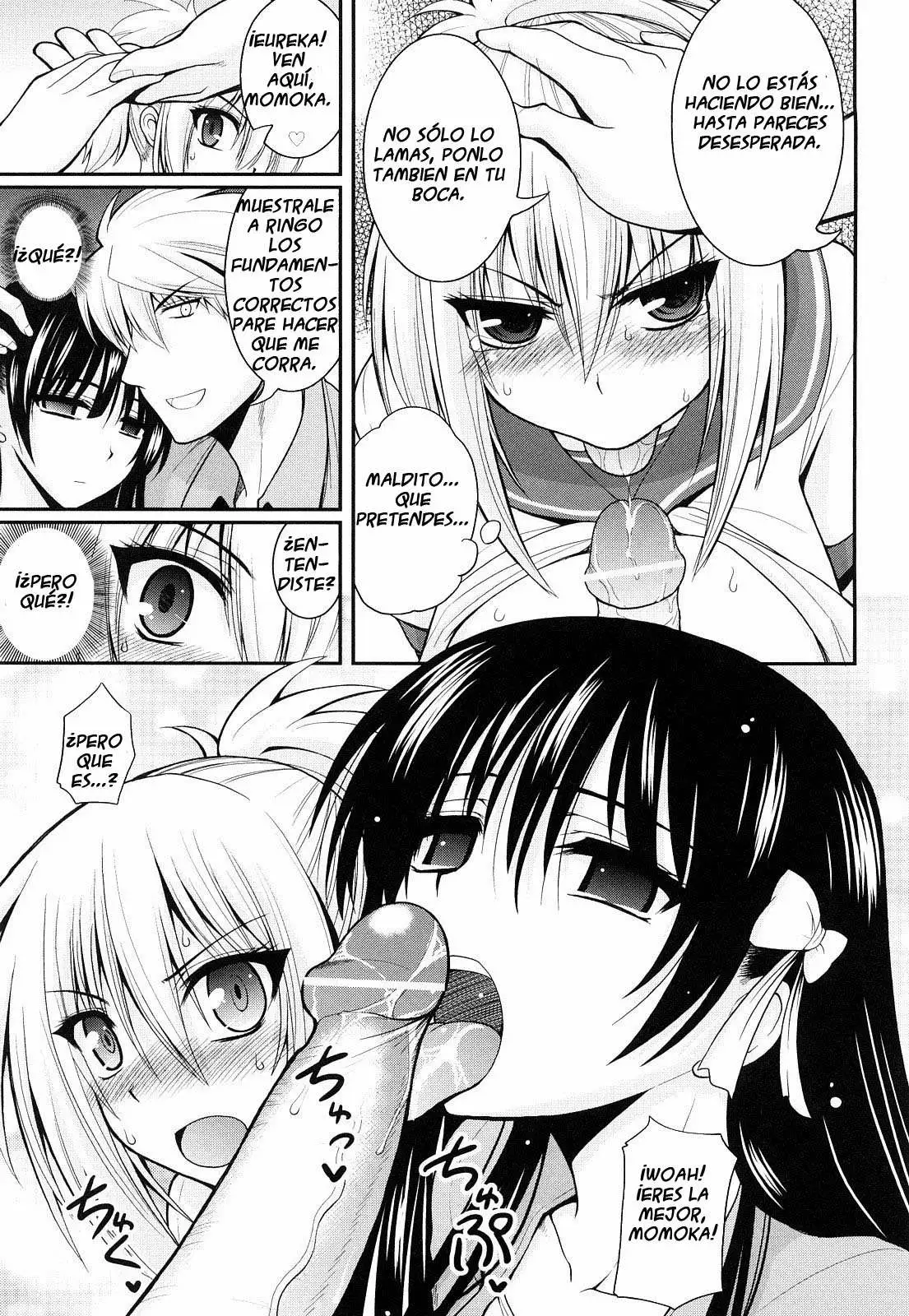 Ecchi De Ecchi Na Saiminjutsu Chapter-2