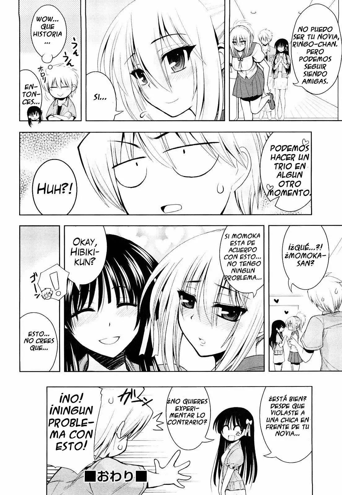 Ecchi De Ecchi Na Saiminjutsu Chapter-2