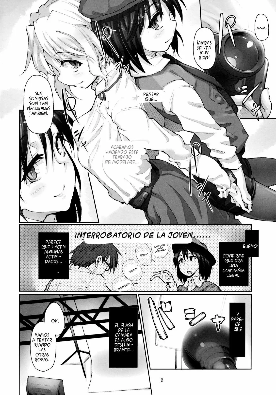 ShoujoSaiminClub ~JD ModelBaito No Wana~ Chapter-1