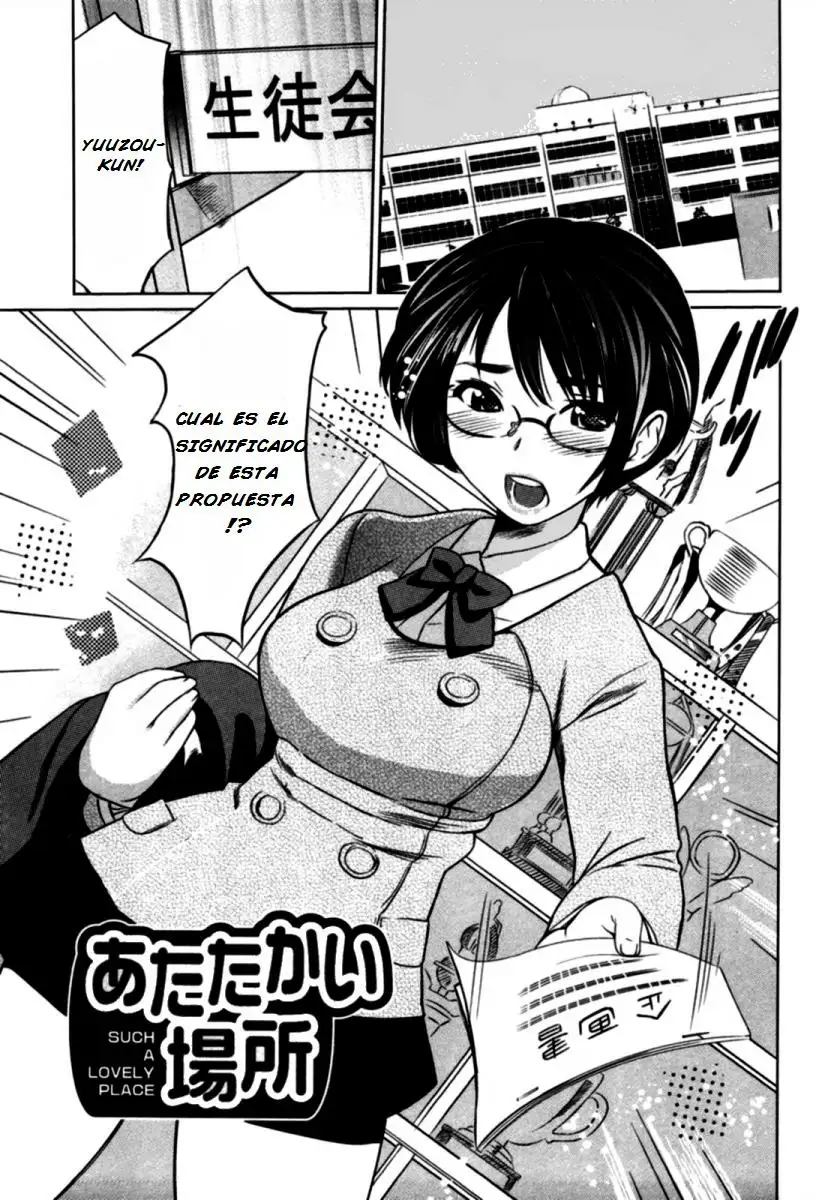 Moe Nyuu (Sin censura) Chapter-1