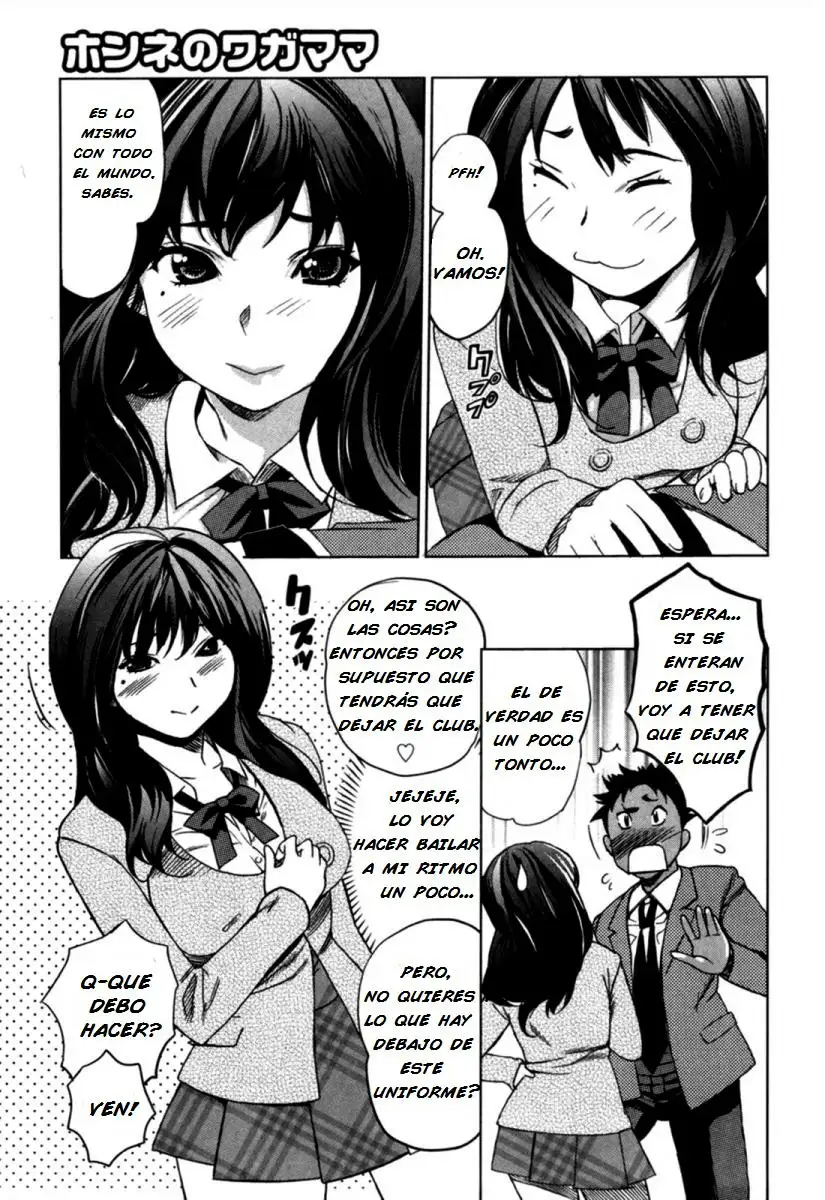 Moe Nyuu (Sin censura) Chapter-3