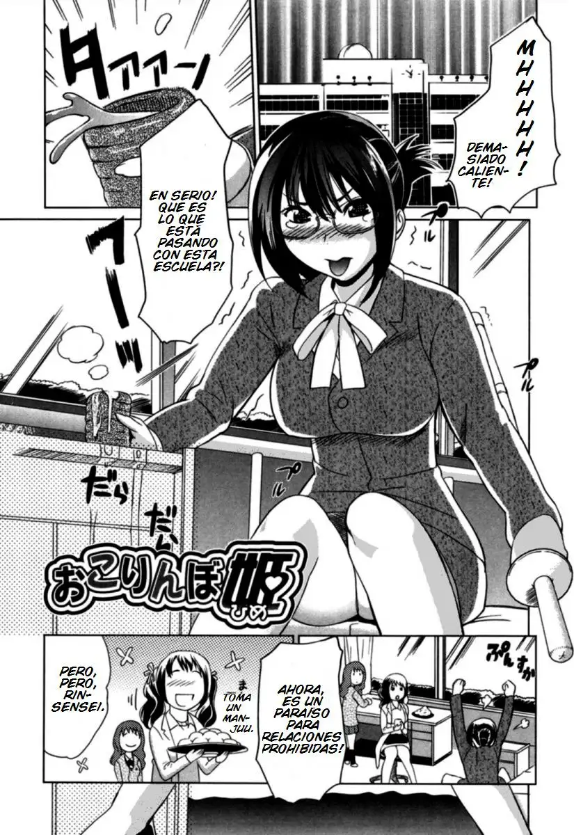 Moe Nyuu (Sin censura) Chapter-4