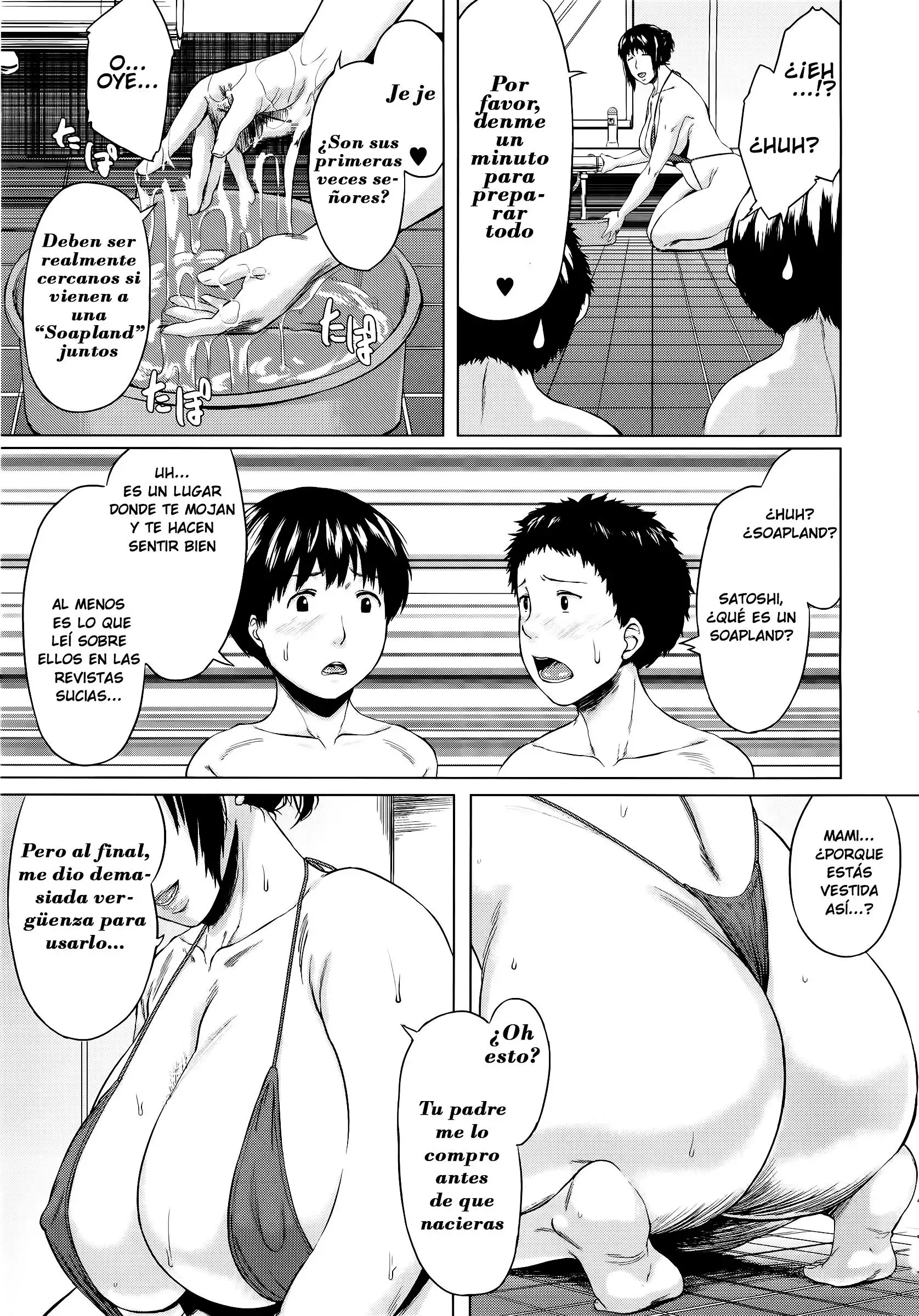 Koukan Musuko Completo (Sin Censura) Chapter-3