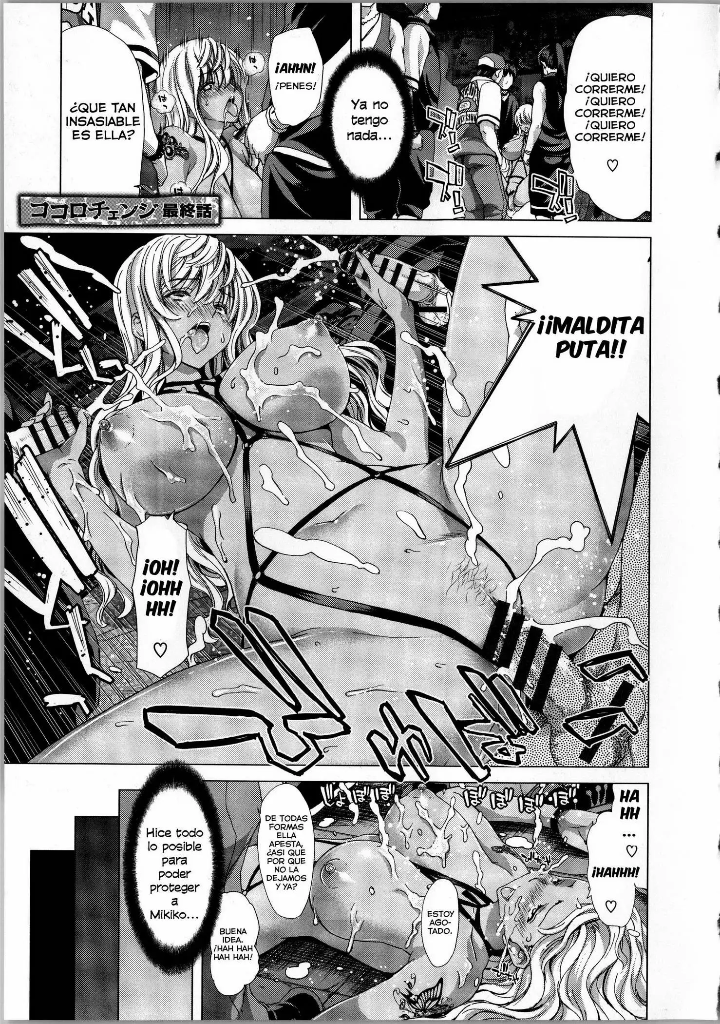 Kokoro Change Chapter-8