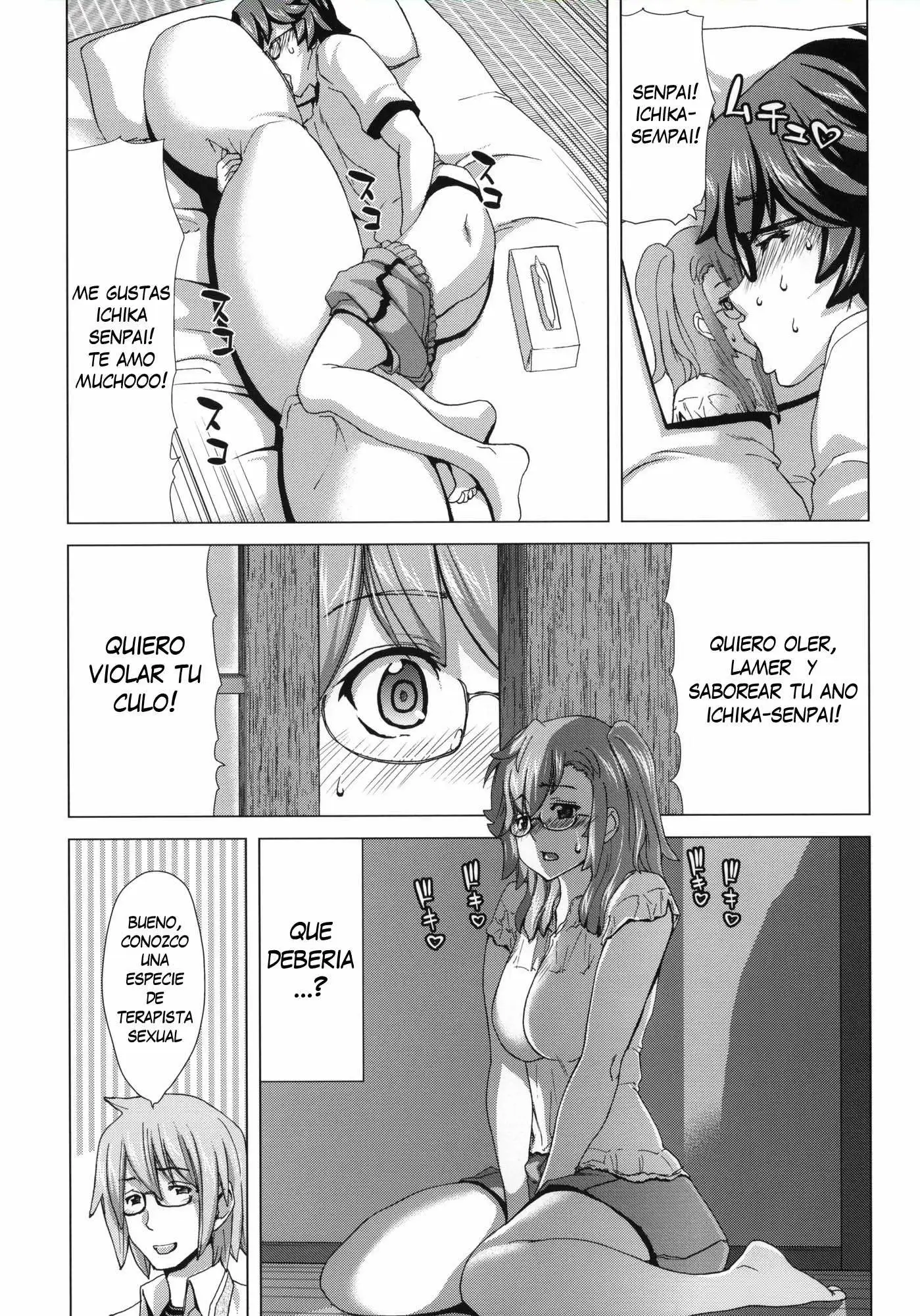 A.ASS Chapter-1