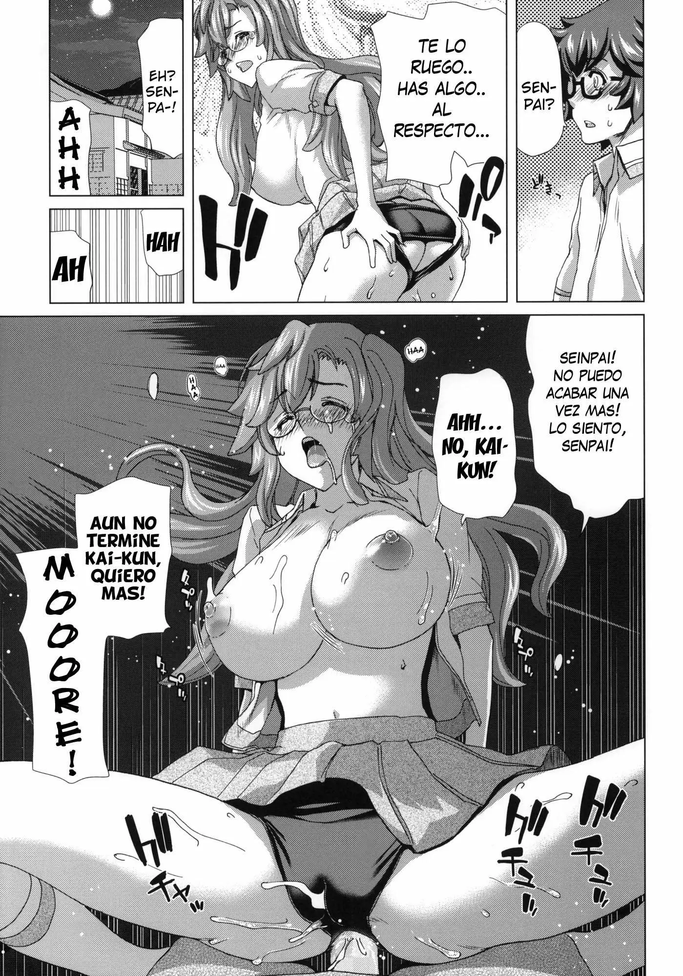 A.ASS Chapter-1