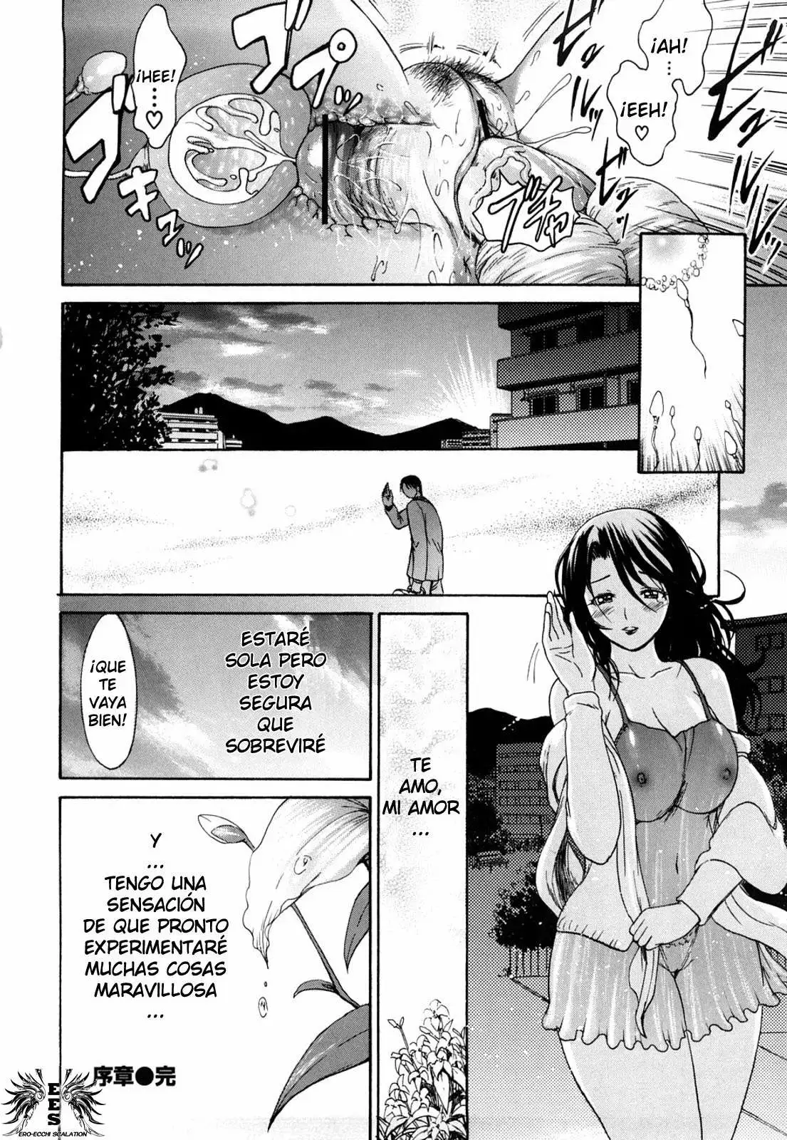 Wakaokusama Kaihouku Chapter-1