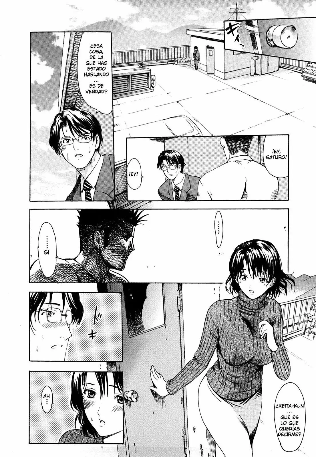 Wakaokusama Kaihouku Chapter-3