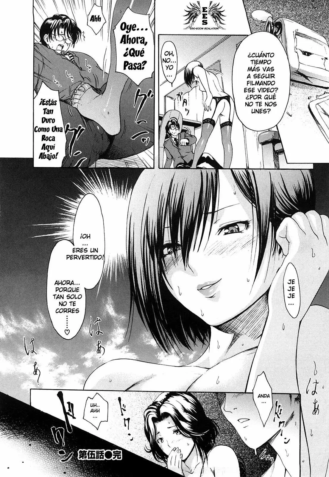 Wakaokusama Kaihouku Chapter-6