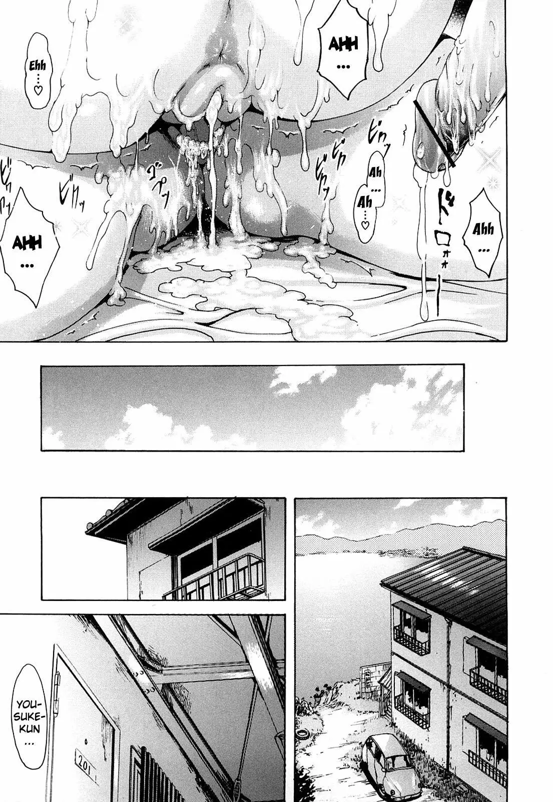 Wakaokusama Kaihouku Chapter-10