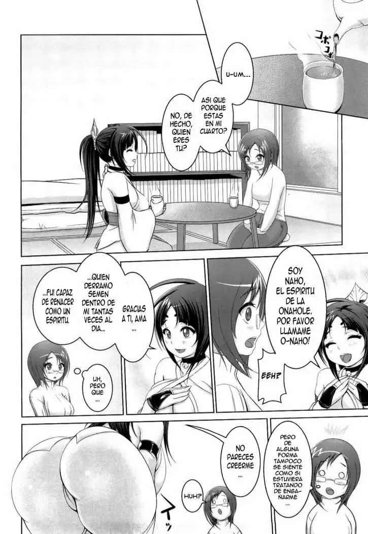 Nettai Banana Girl 1 Chapter-1