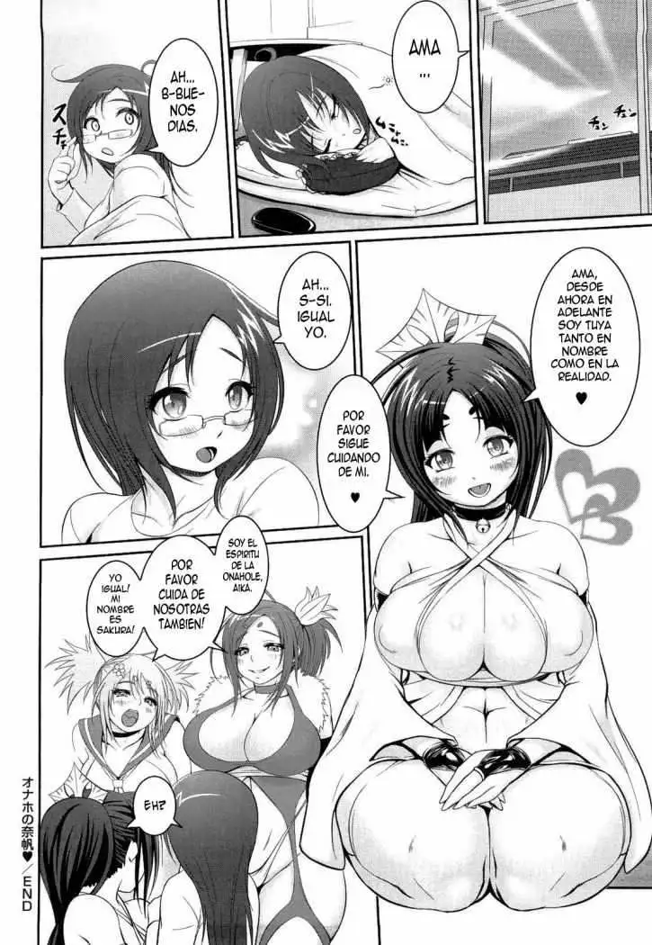 Nettai Banana Girl 1 Chapter-1