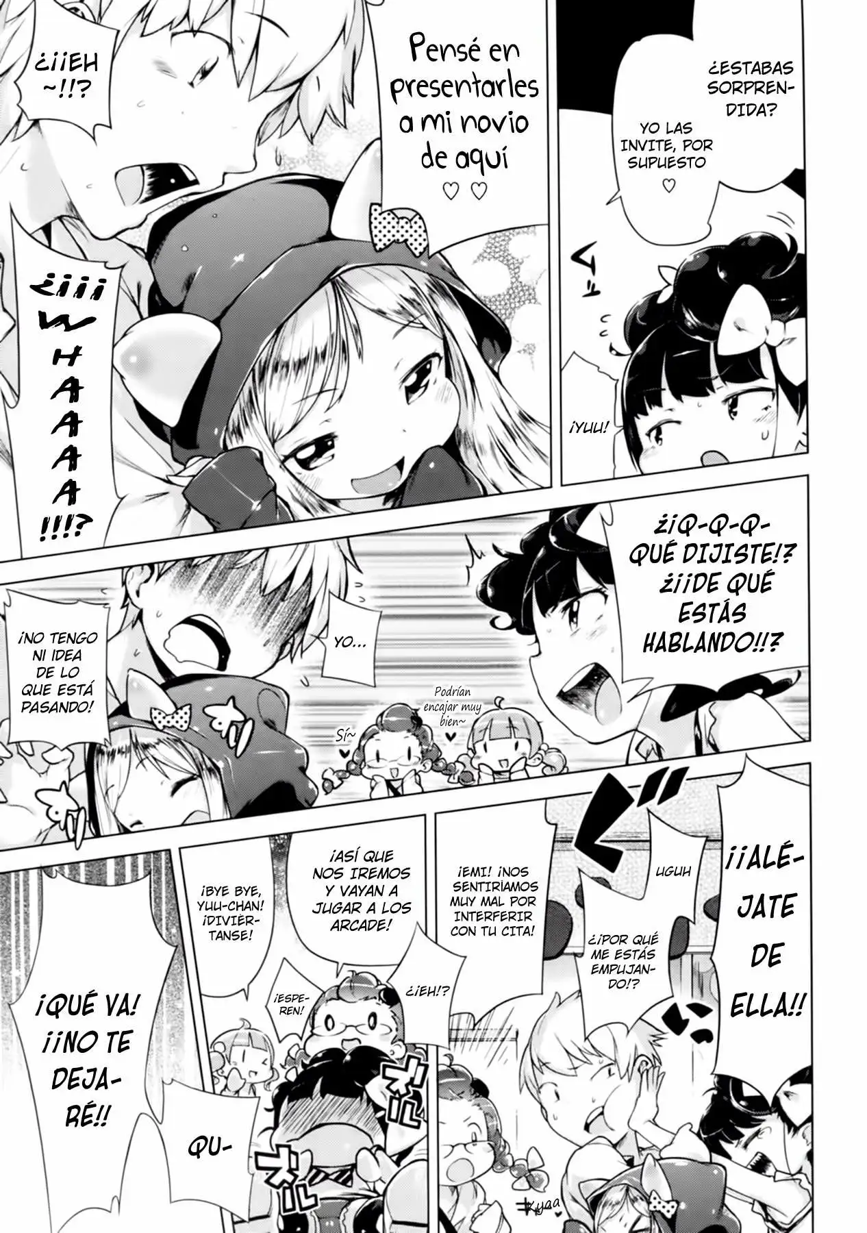 Imouto Control Chapter-2