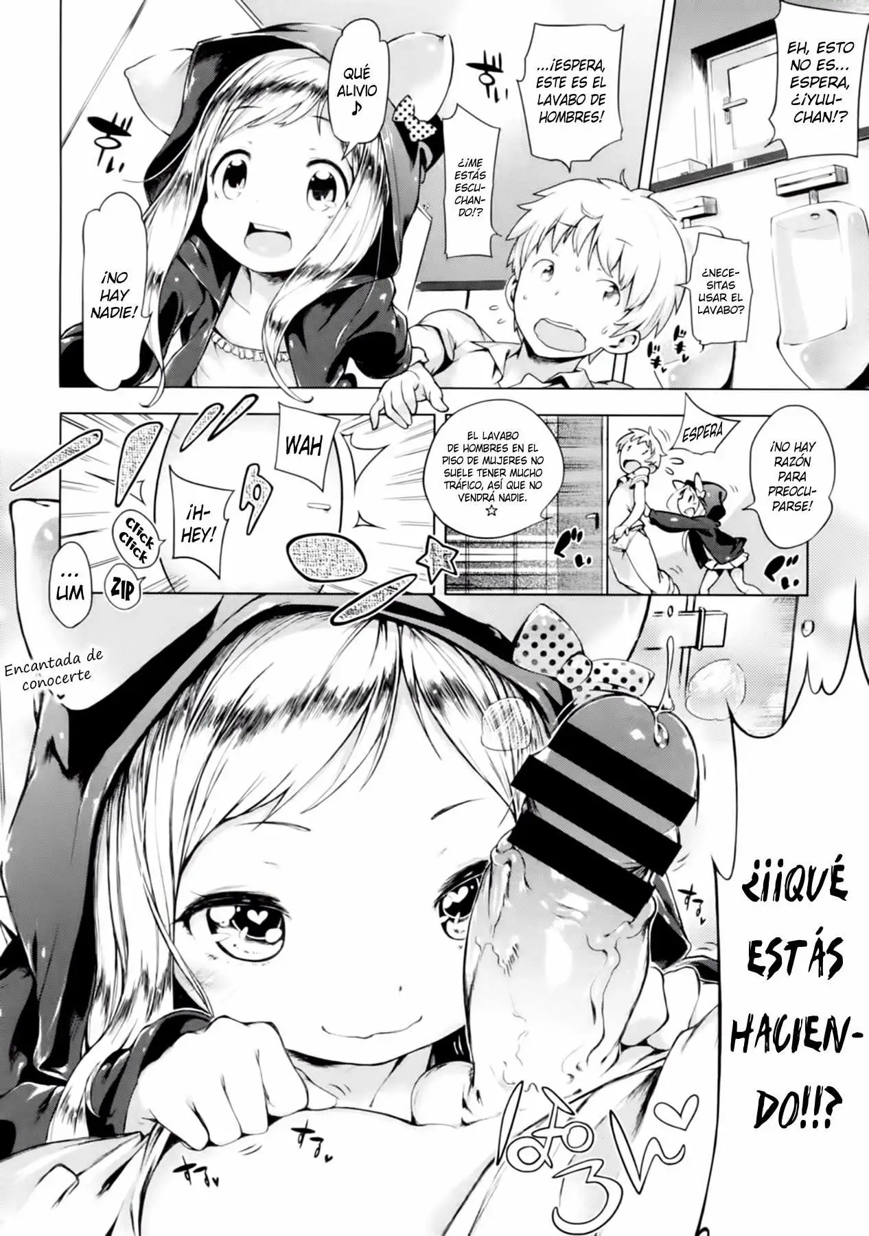 Imouto Control Chapter-2