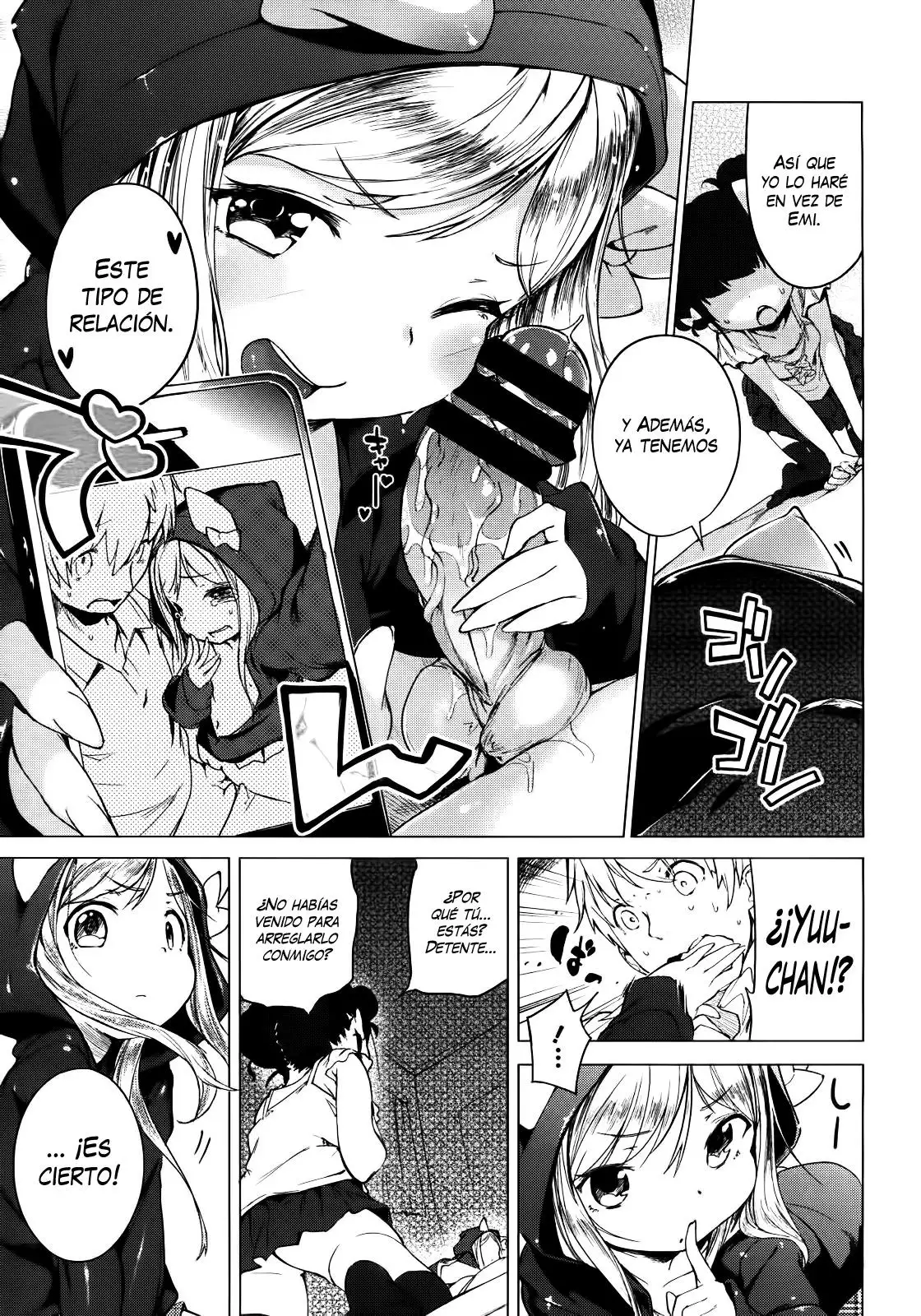 Imouto Control Chapter-3.01