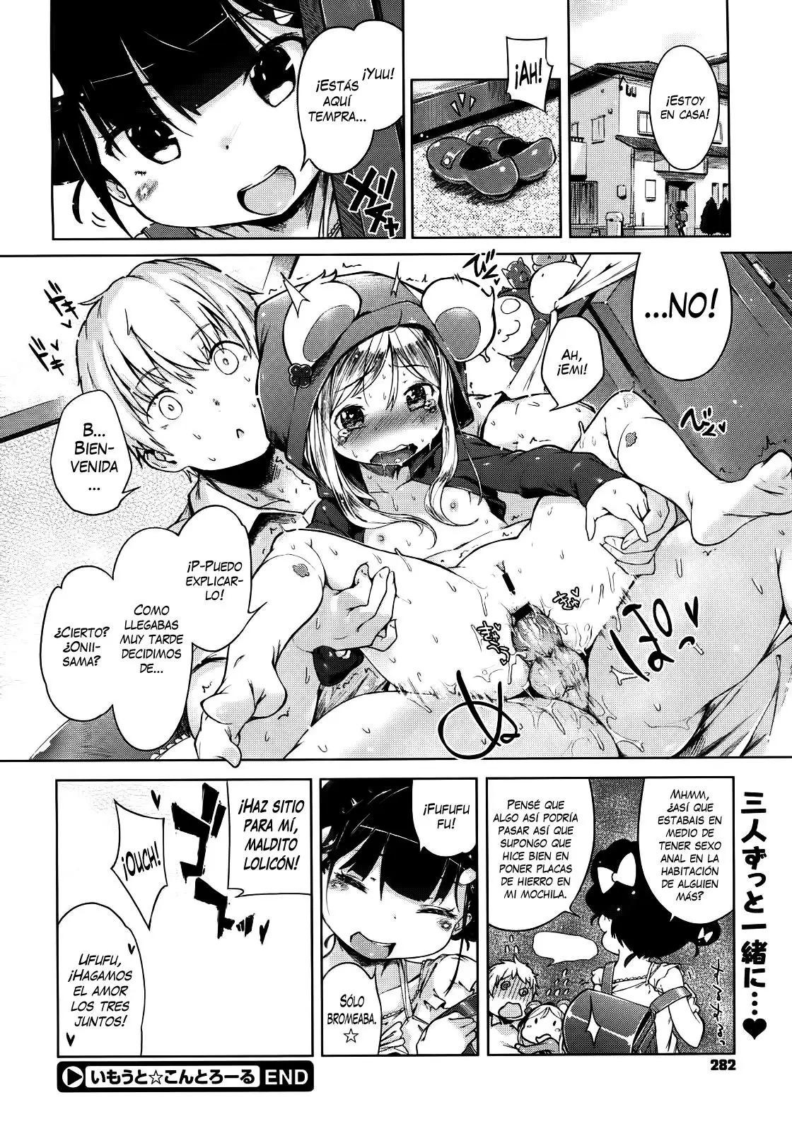 Imouto Control Chapter-3.01