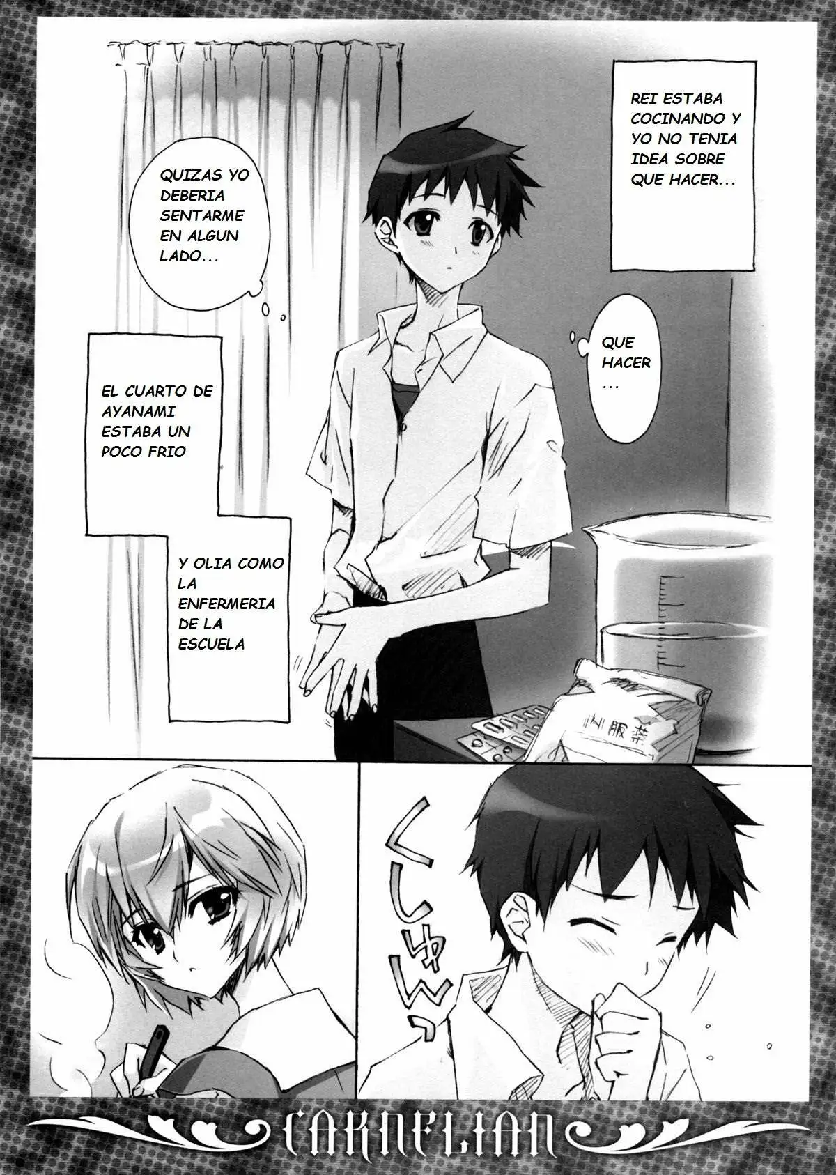 Ikari-kun to Pokapoka Shitai Chapter-1