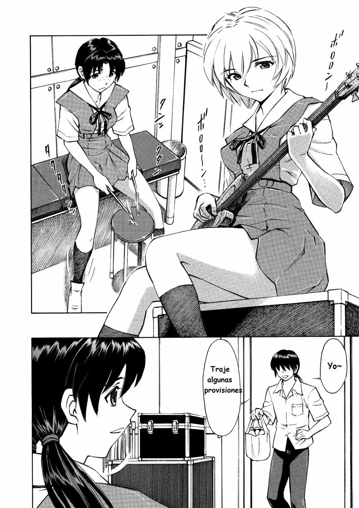 Asuka no Toki  Chapter-1