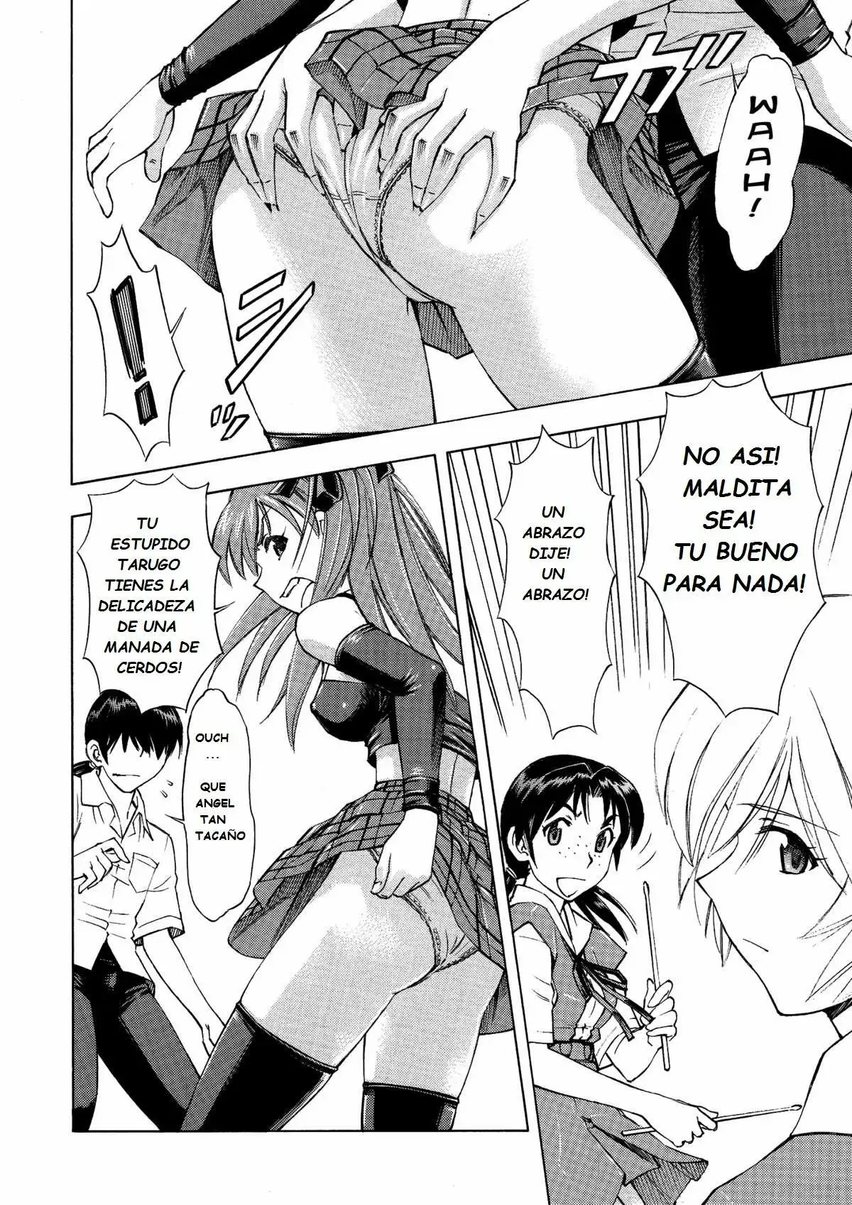 Asuka no Toki  Chapter-1