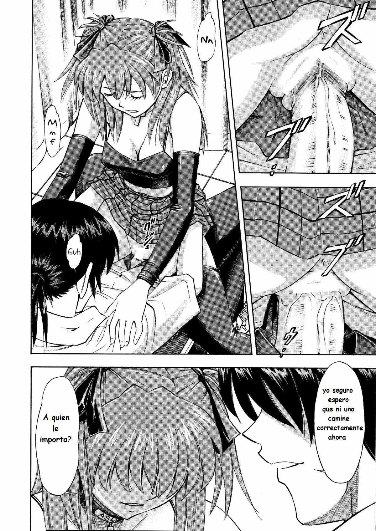 Asuka no Toki  Chapter-1