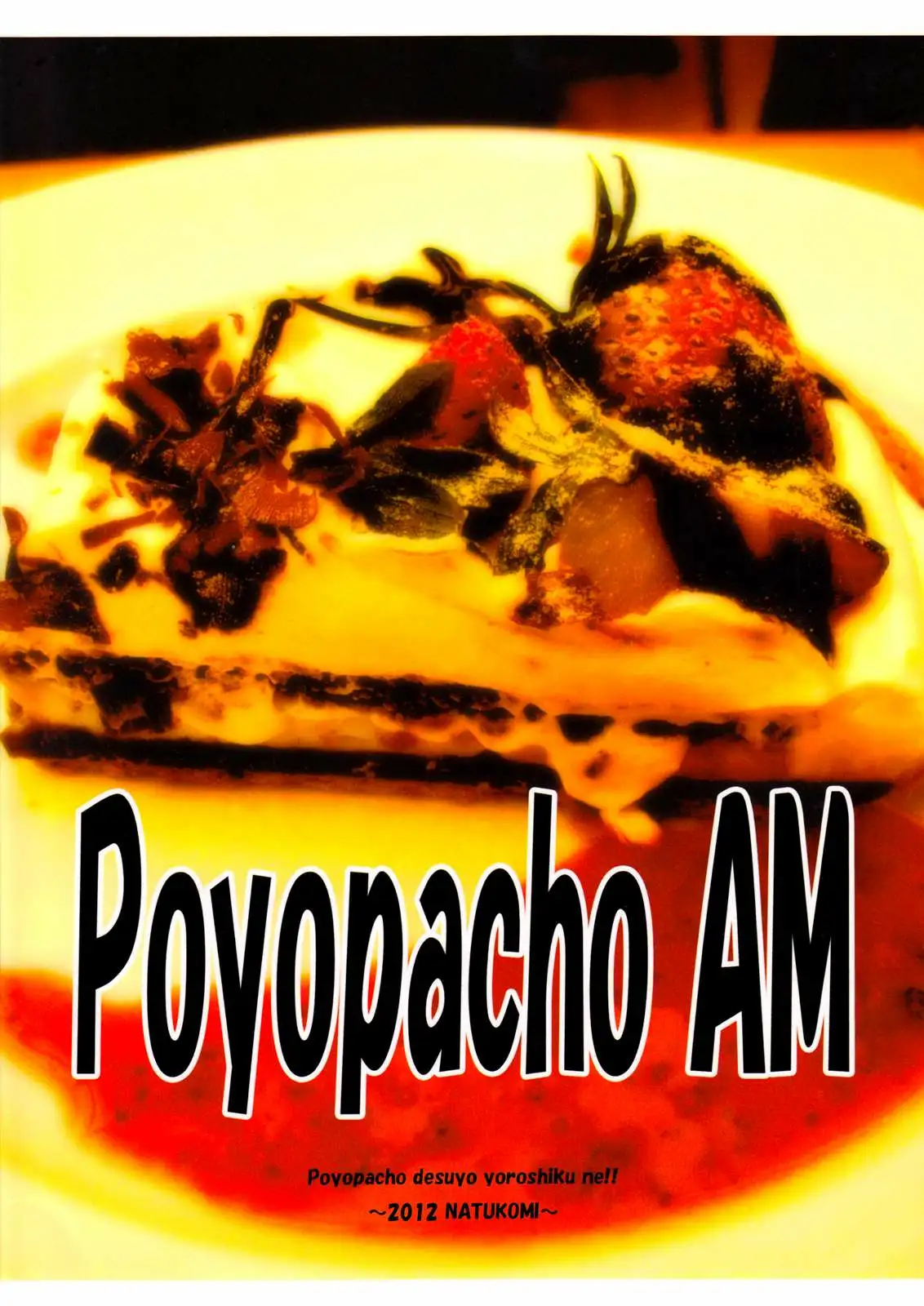 Poyopacho AM Chapter-1