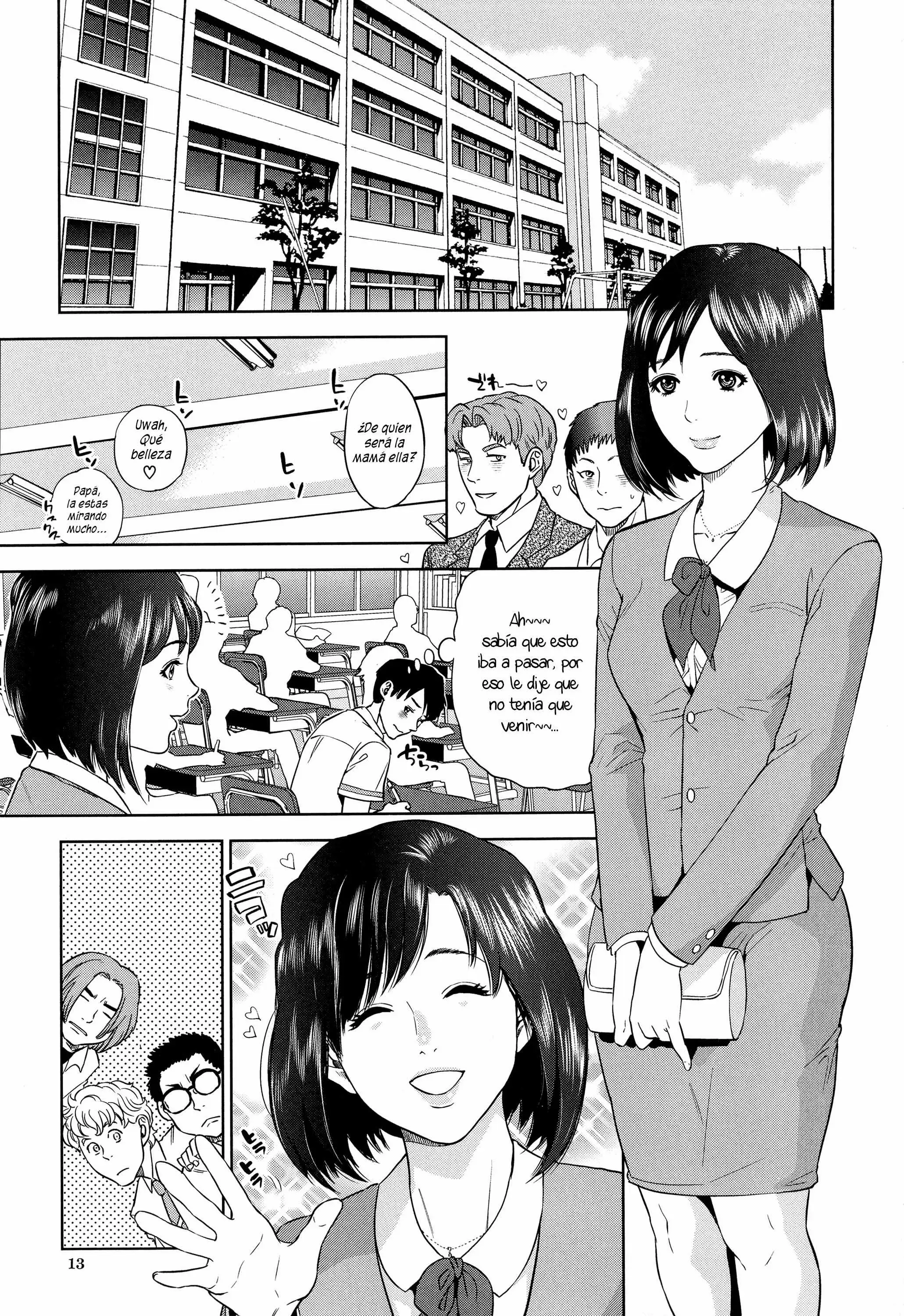 Boku-Tachi No Kinki Chapter-1