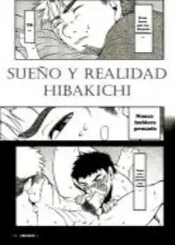 Sueño y realidad