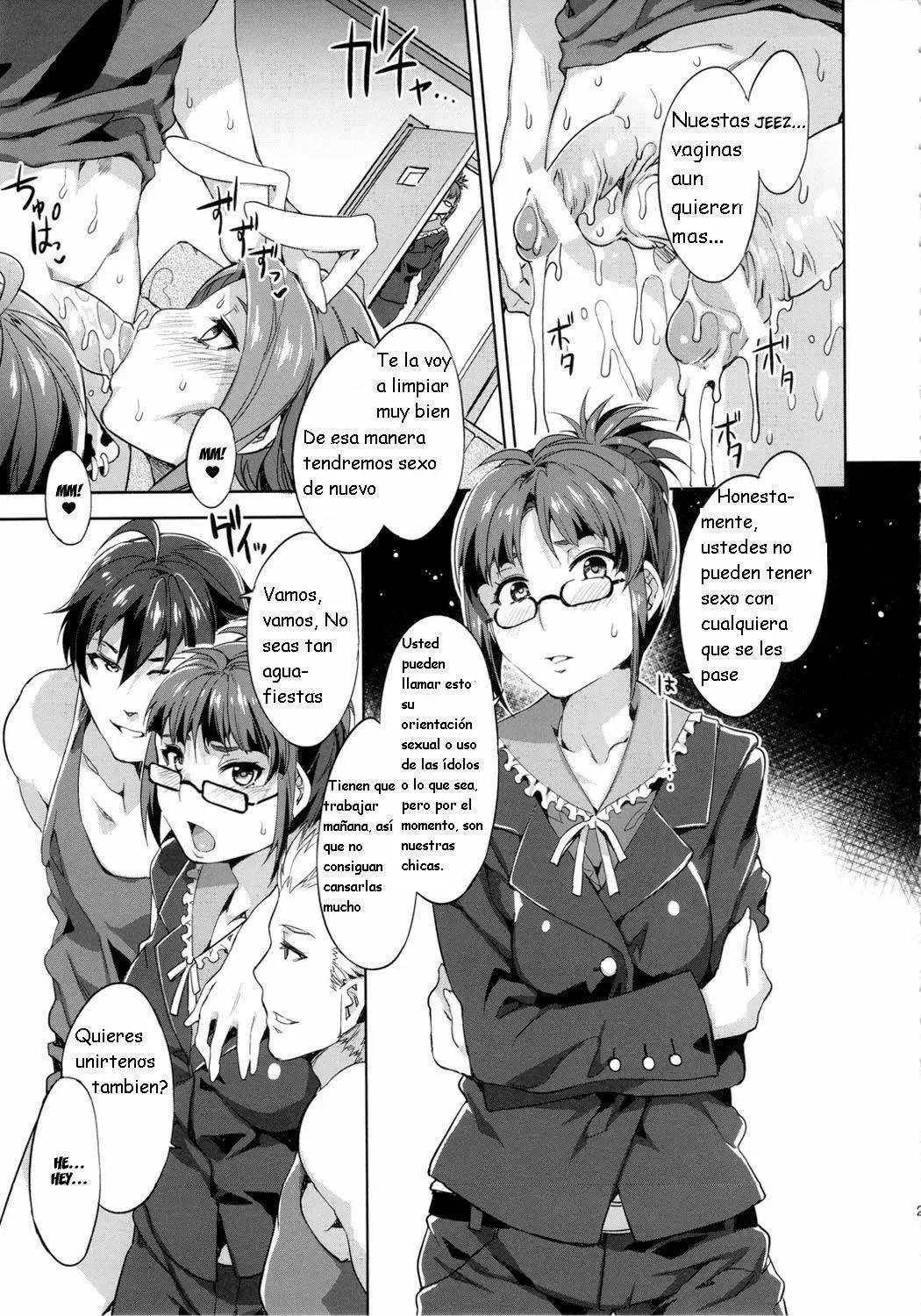 THE ANiMALM@STER Ryuuguu Komachi Chapter-1