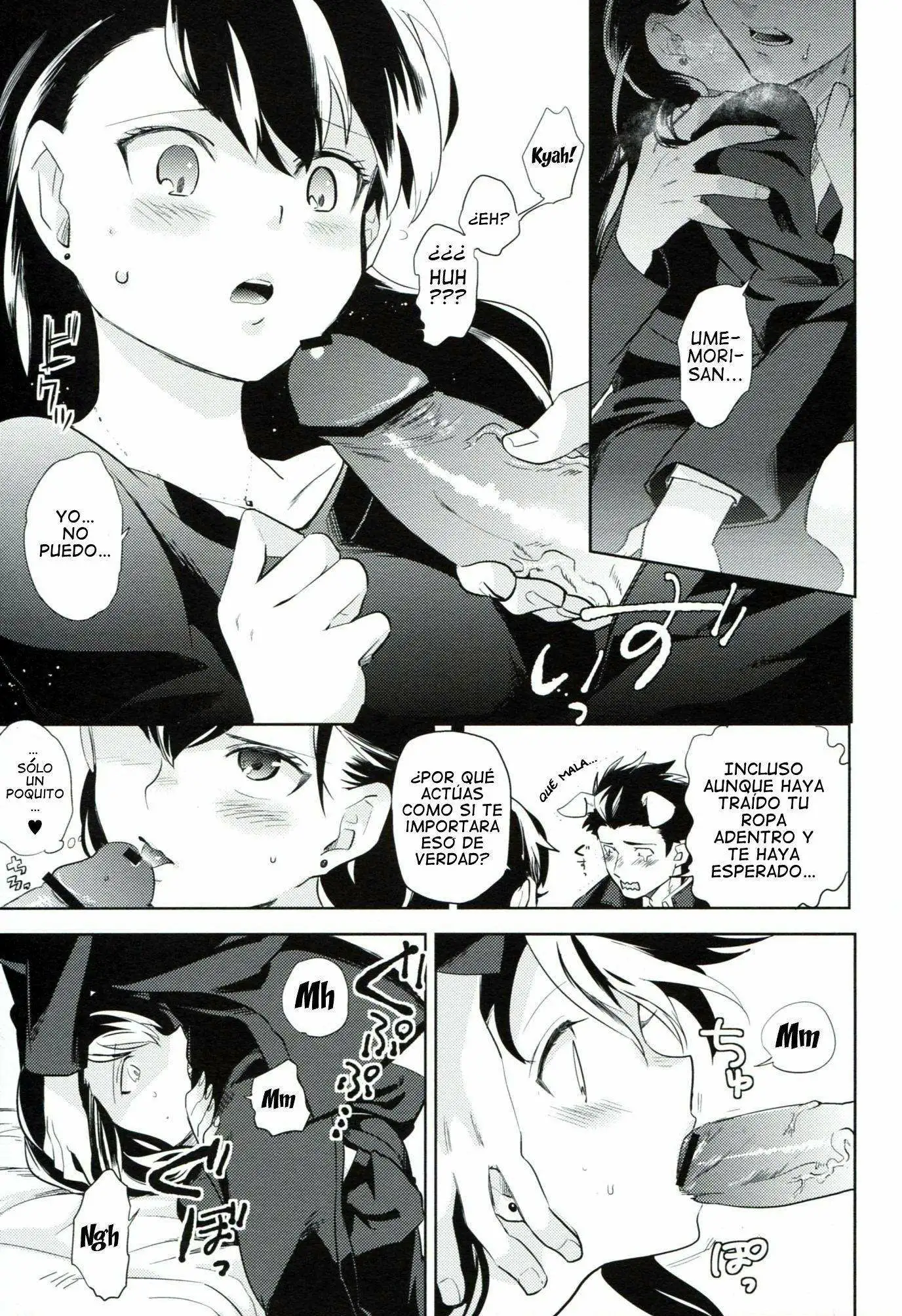 Es No Madobe Chapter-1