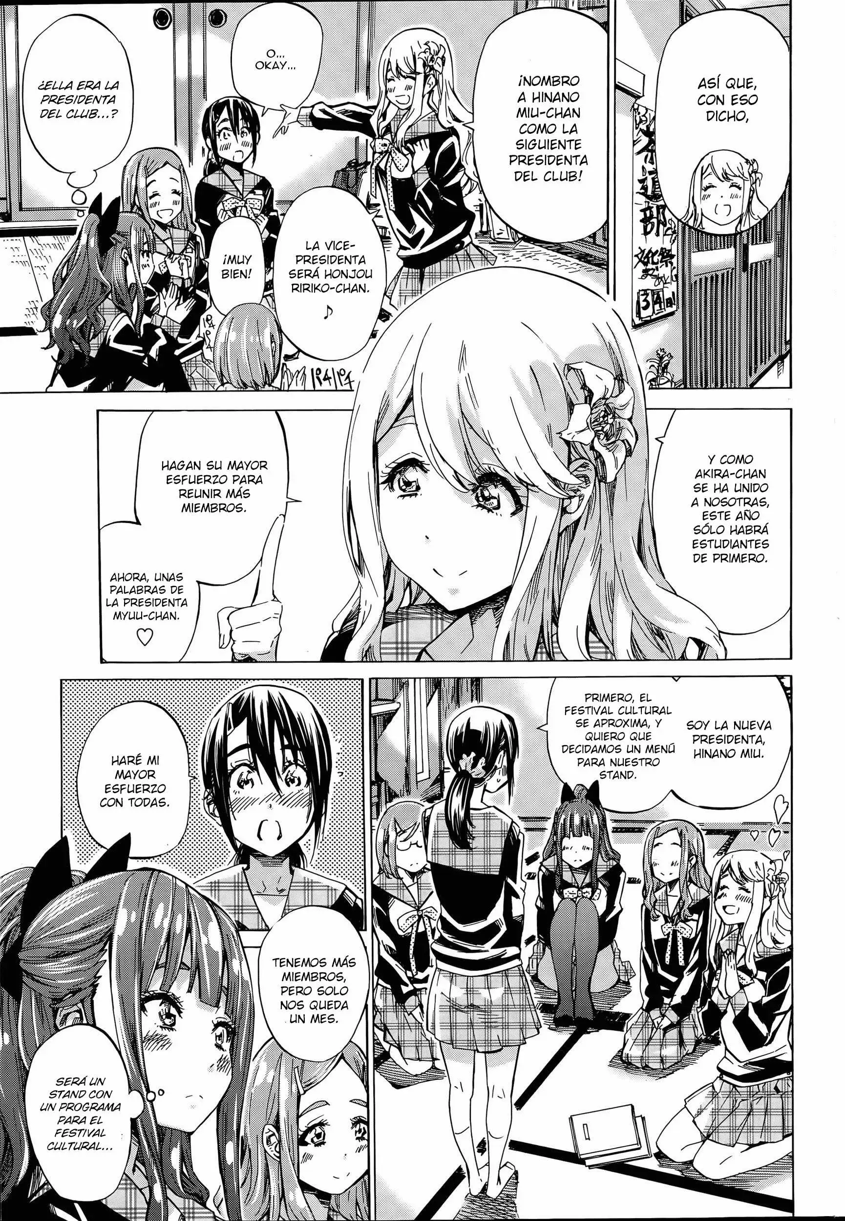 Nadeshiko Hiyori Chapter-4