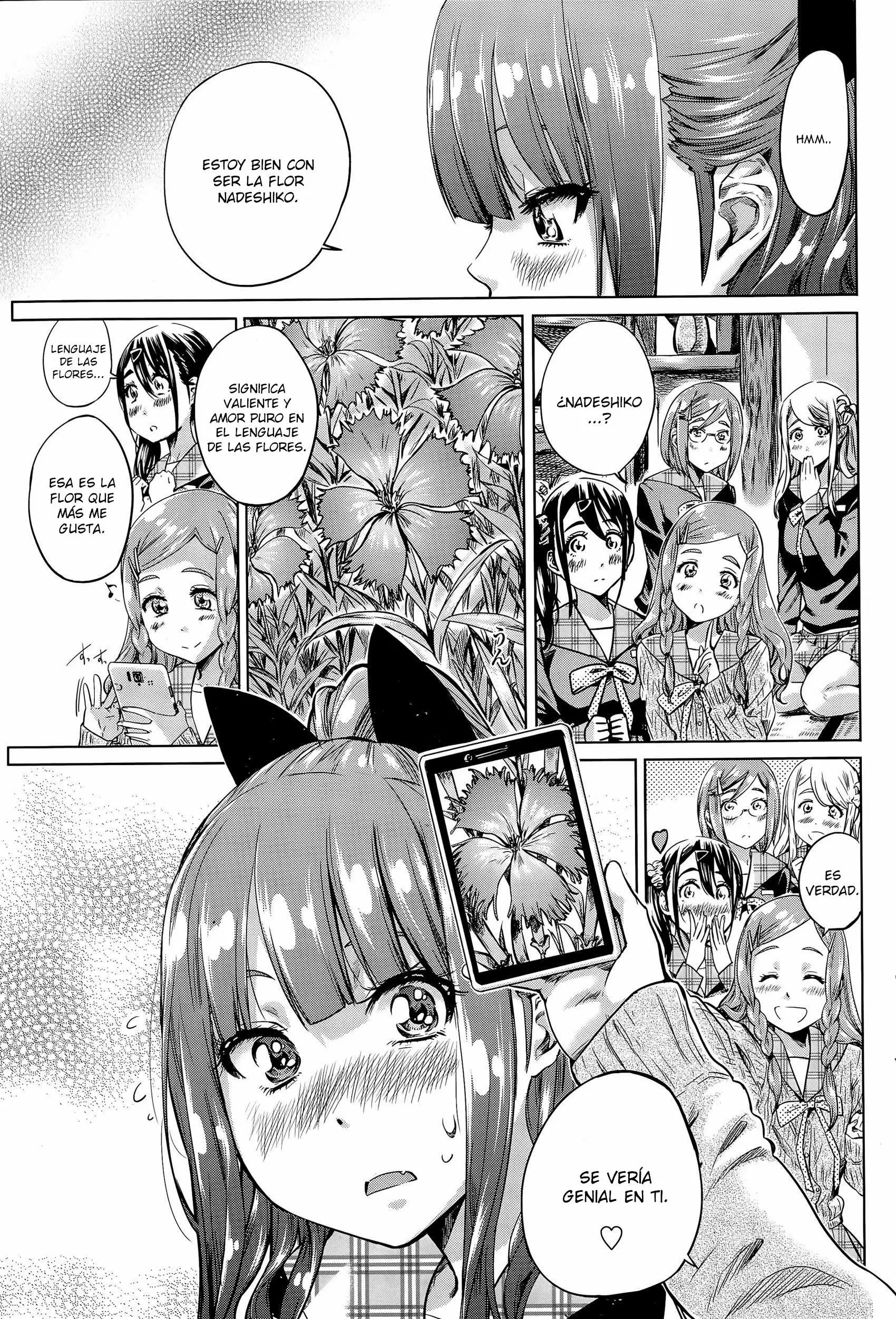 Nadeshiko Hiyori Chapter-5