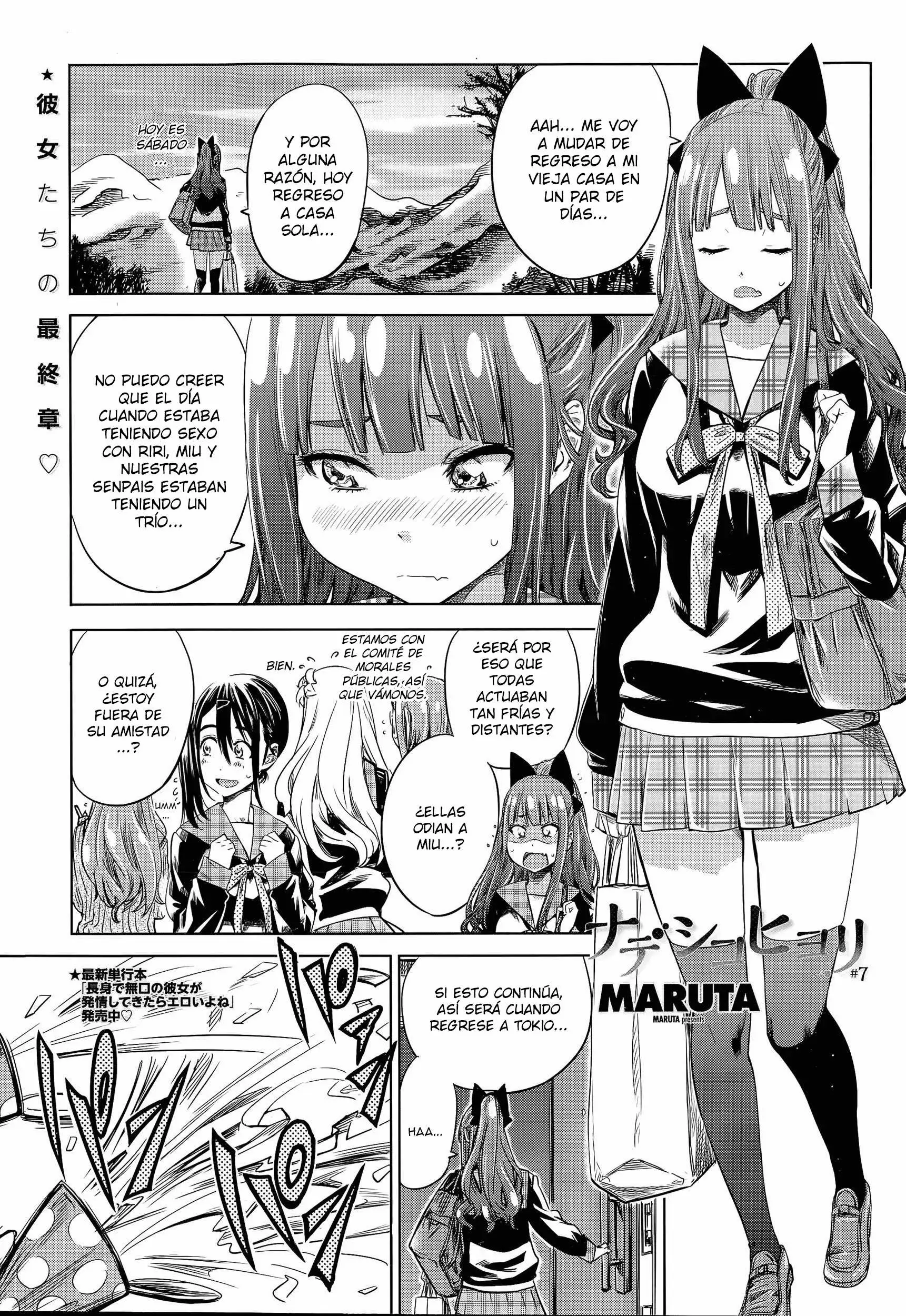 Nadeshiko Hiyori Chapter-7