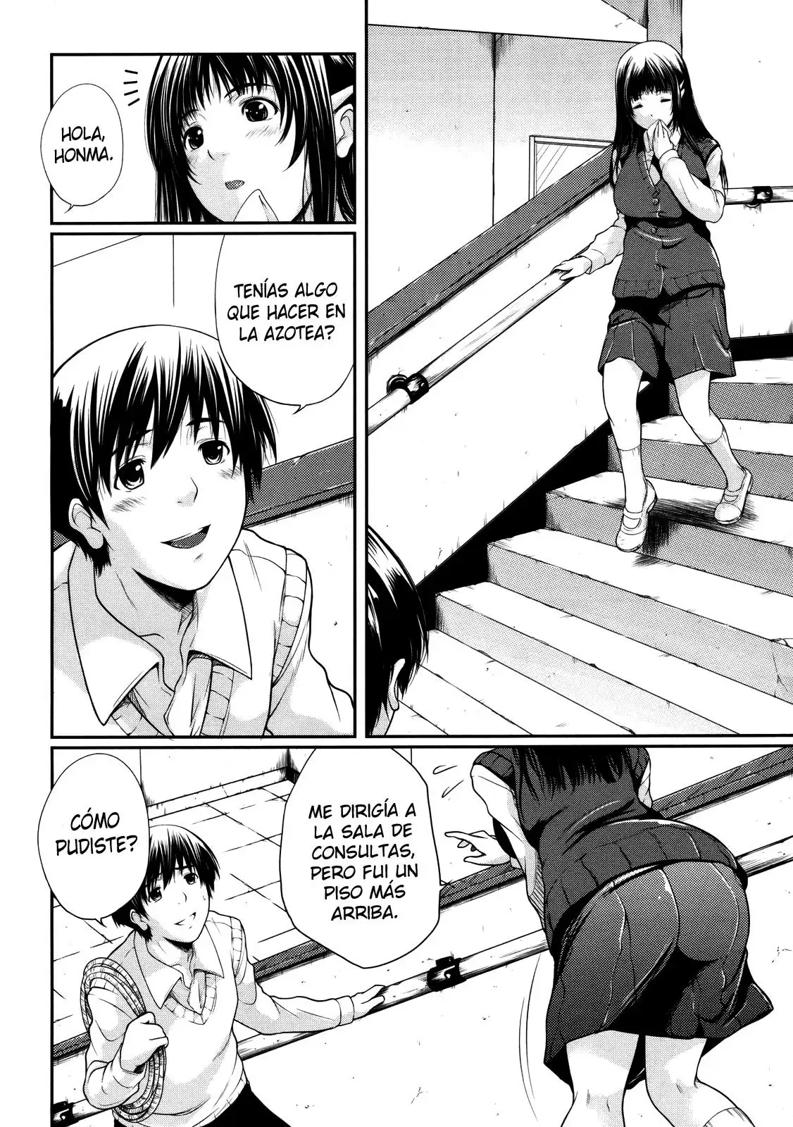 Watashi wa Dare no Mono Chapter-1