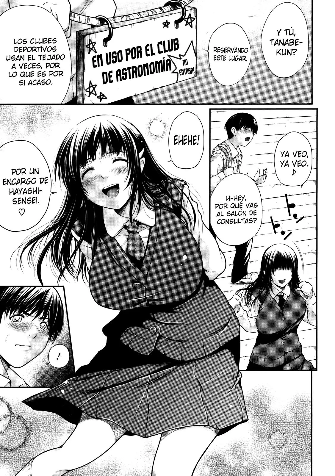 Watashi wa Dare no Mono Chapter-1