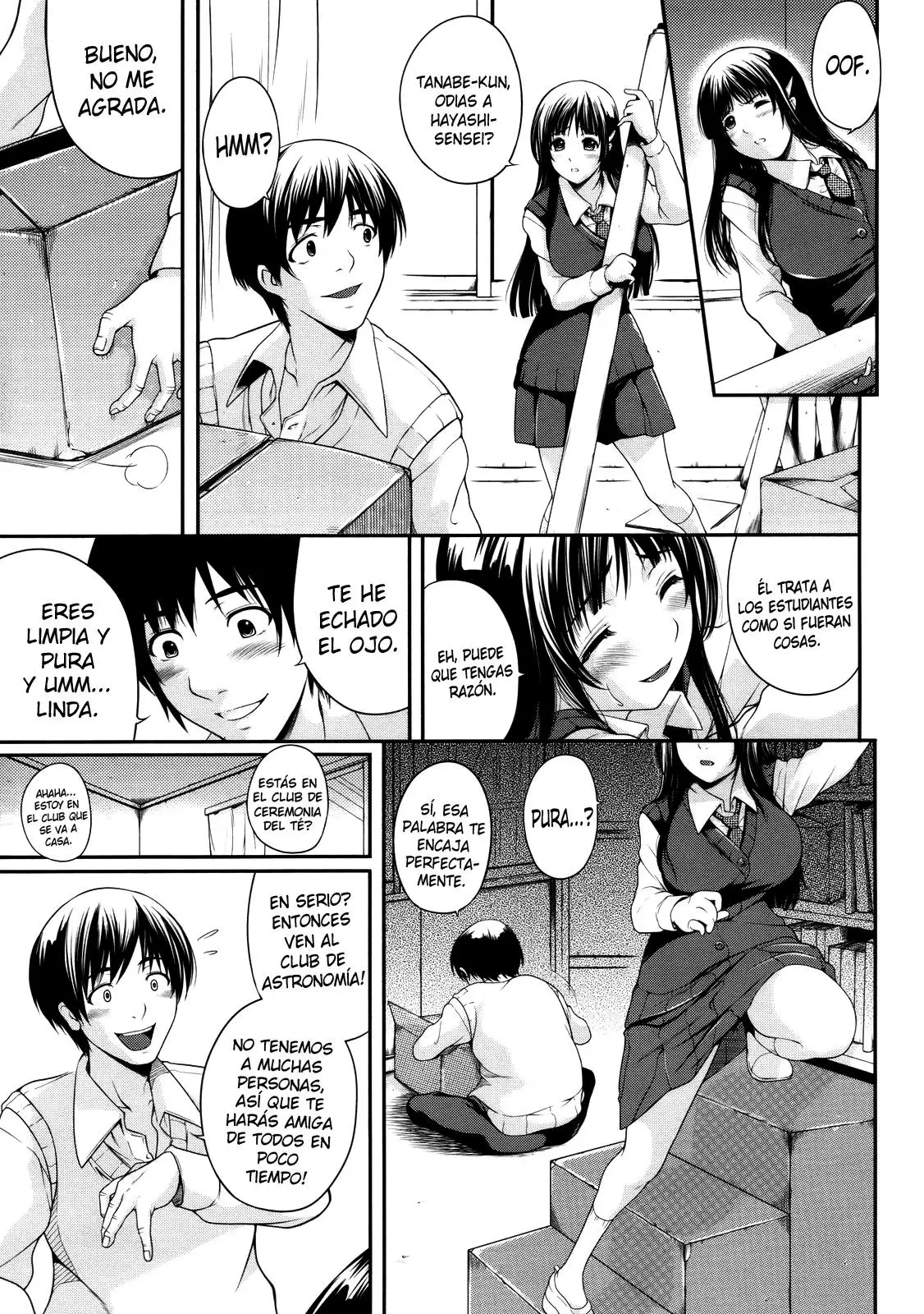 Watashi wa Dare no Mono Chapter-1