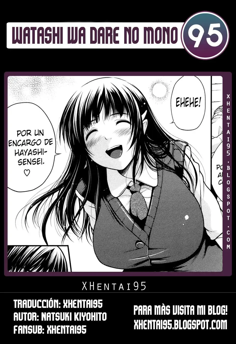 Watashi wa Dare no Mono Chapter-1