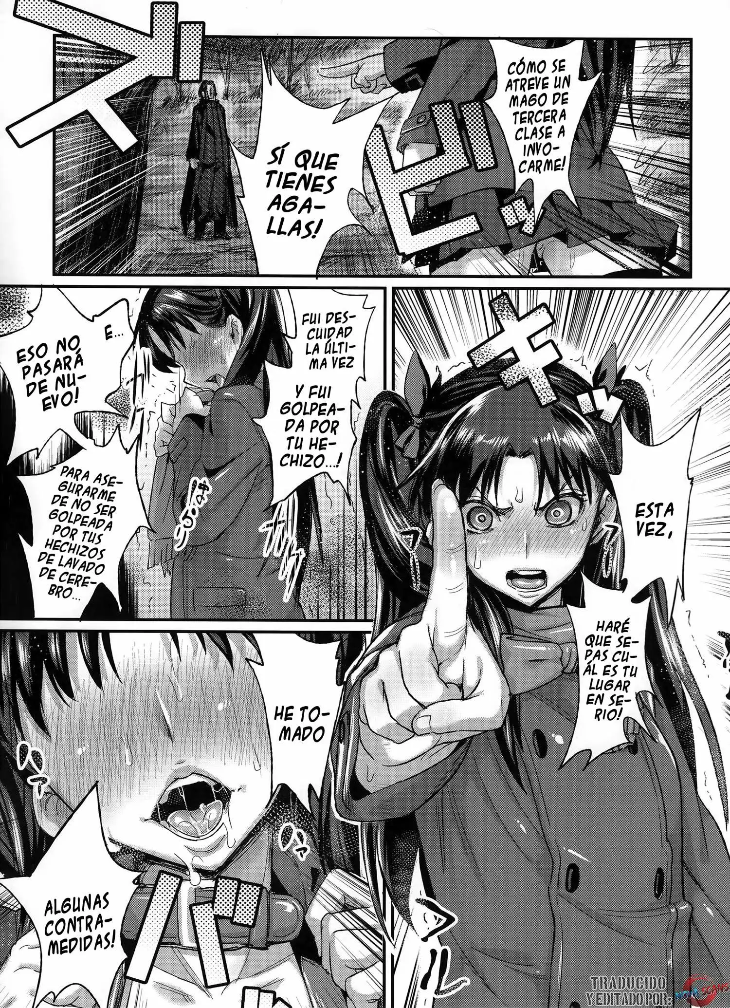 Taihai no Susume (Fate stay night) Chapter-1