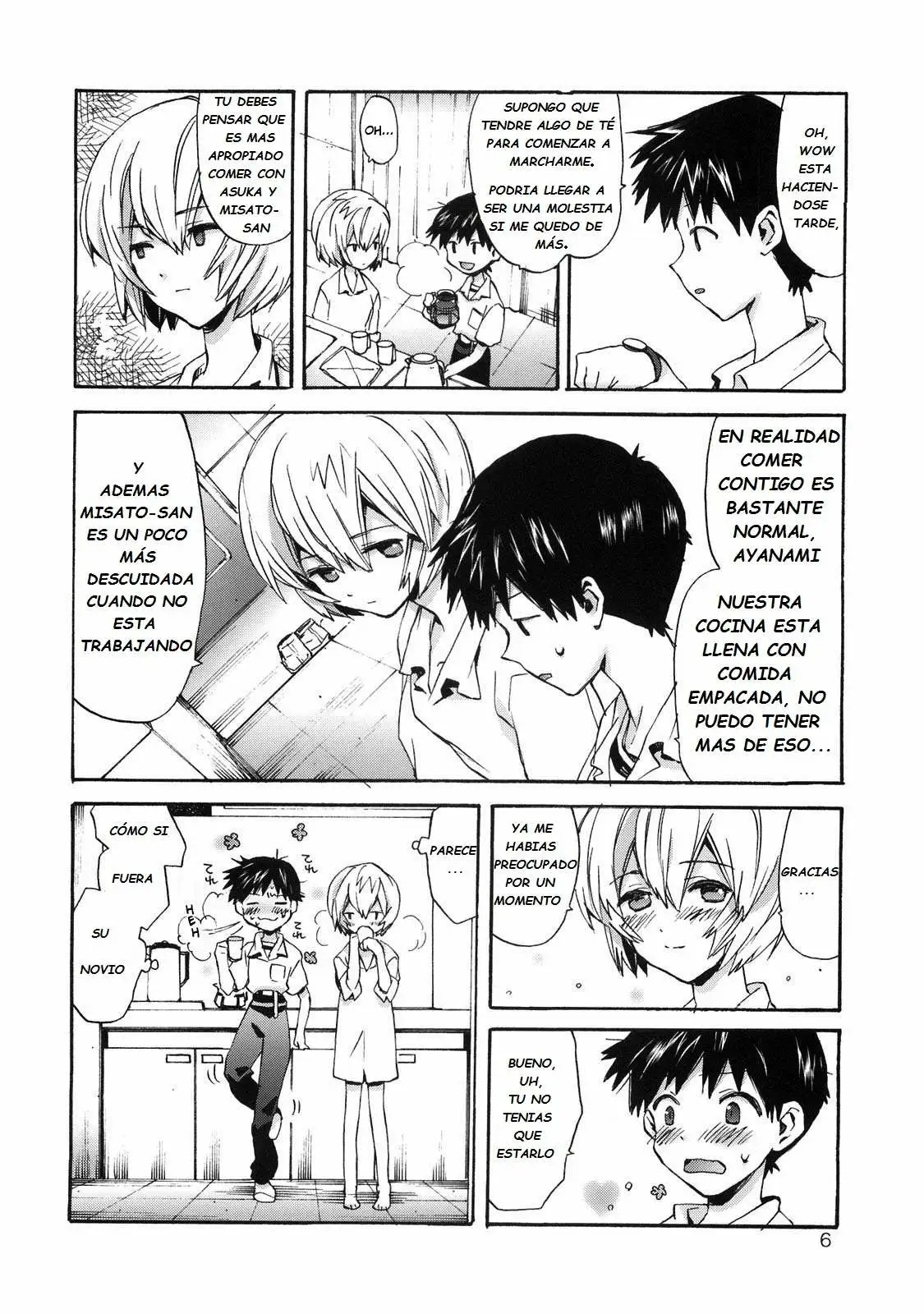 Love Rei X Shinji Chapter-1