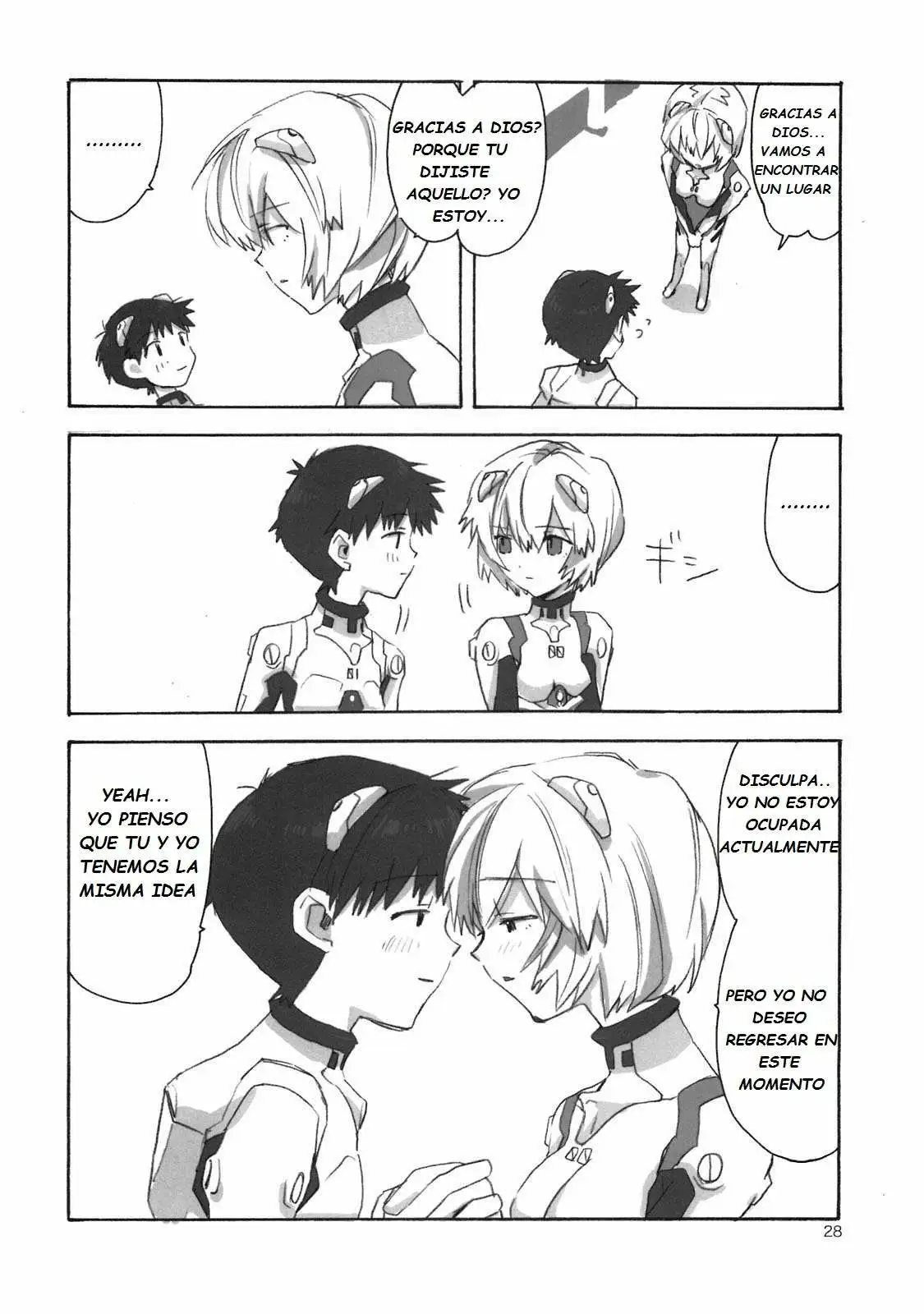 Love Rei X Shinji Chapter-1