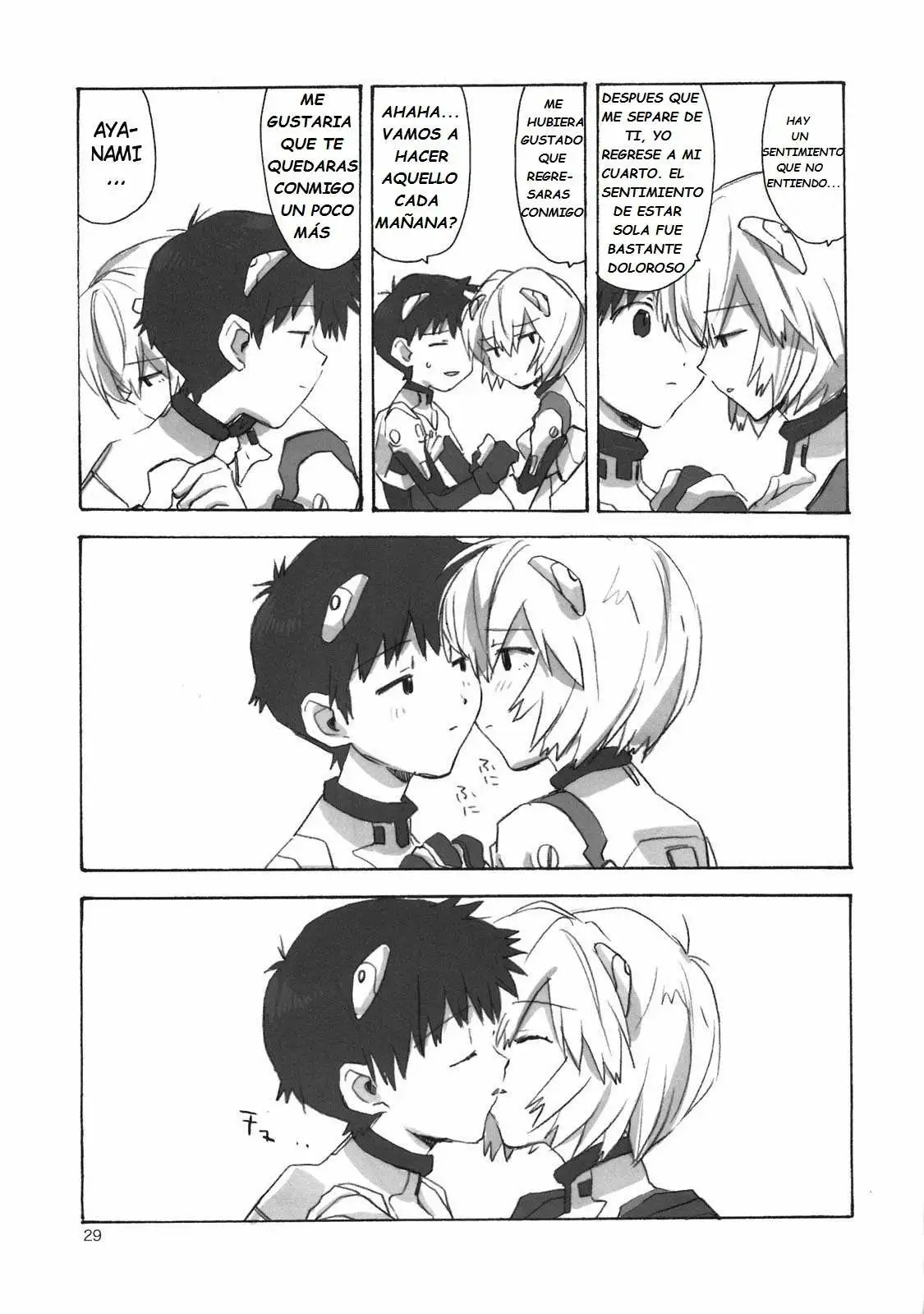 Love Rei X Shinji Chapter-1