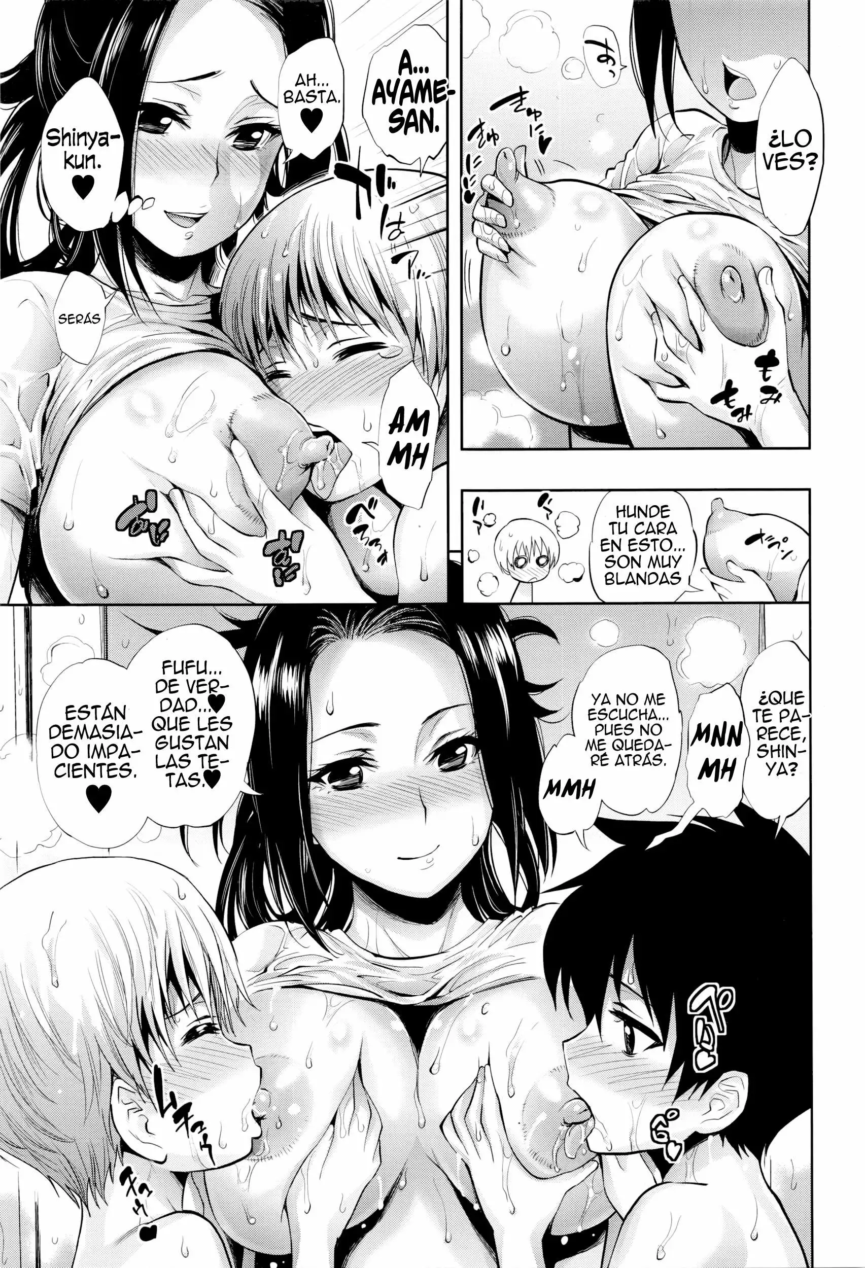 Bath Ai Land Chapter-1