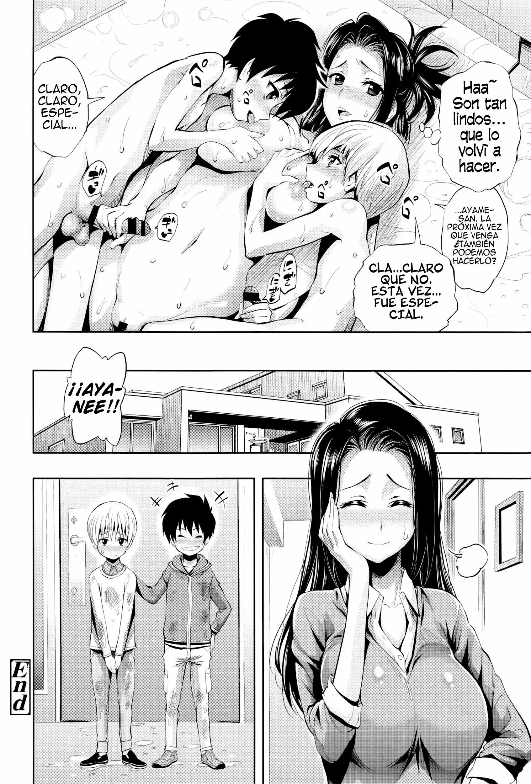 Bath Ai Land Chapter-1