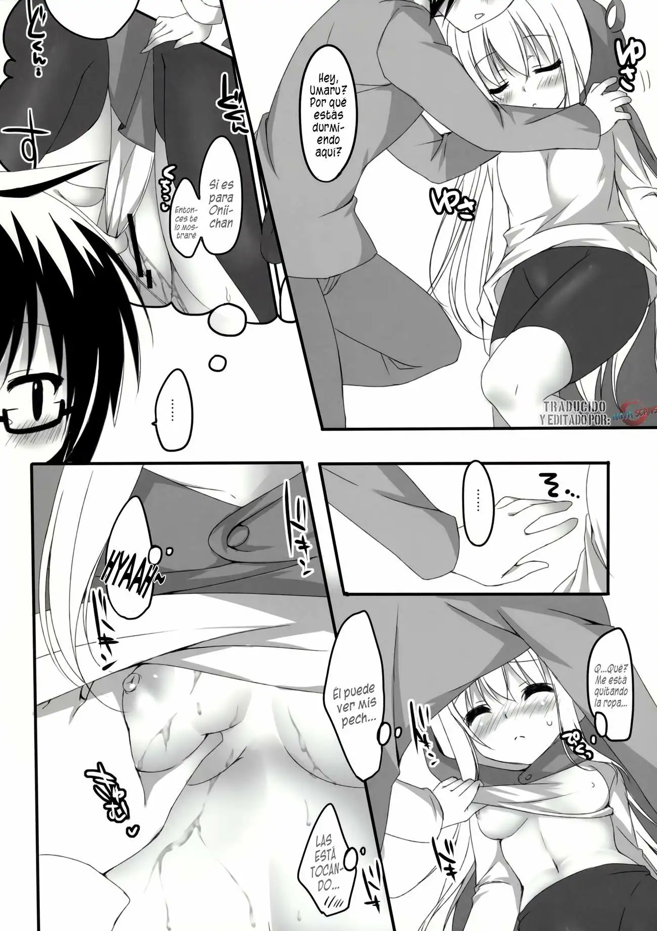 Umaru to Onii-chan (Himouto! Umaru-chan)  Chapter-1