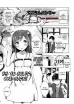 Oniichan No Sei Dakara Ne!! | Its Your Fault Onii-Chan! Chapter-1